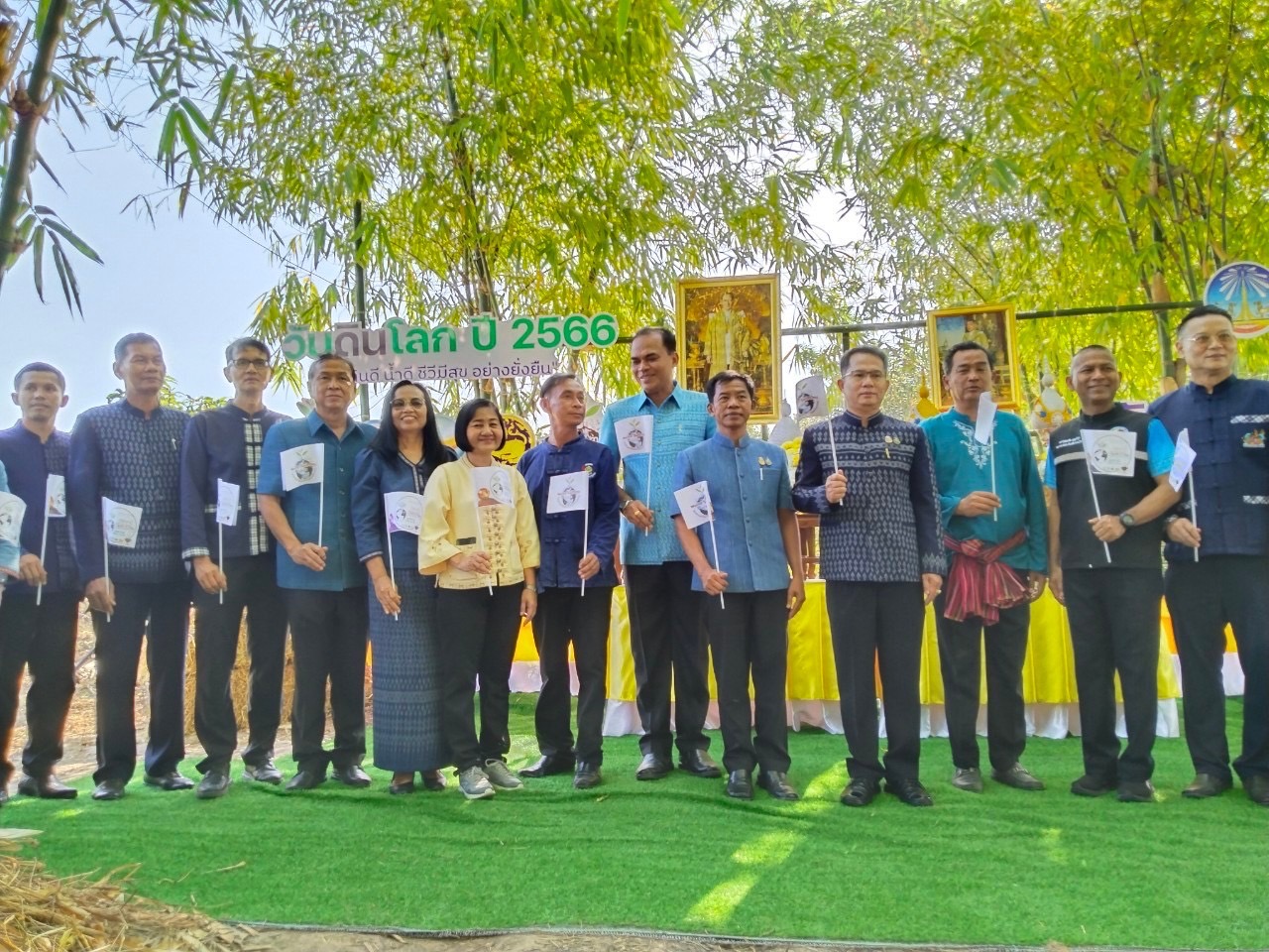 จังหวัดยโสธร Kick off กิจกรรมวันดินโลก ประจำปี 2566 เนื่องในวันดินโลก และจัดมหกรรมสัปดาห์แห่งการตระหนักรู้
