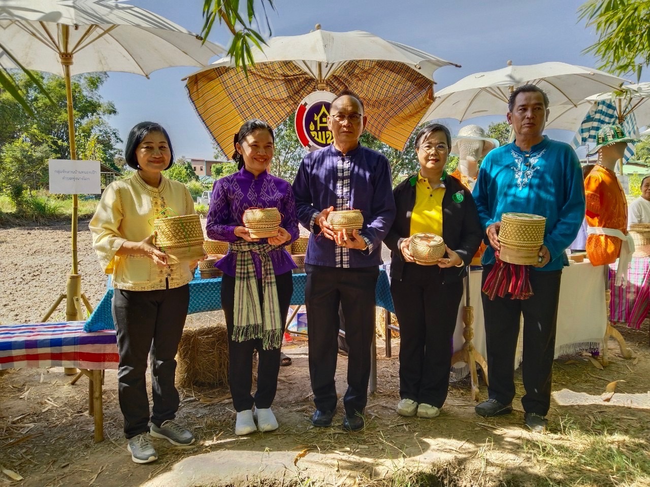 จังหวัดยโสธร Kick off กิจกรรมวันดินโลก ประจำปี 2566 เนื่องในวันดินโลก และจัดมหกรรมสัปดาห์แห่งการตระหนักรู้