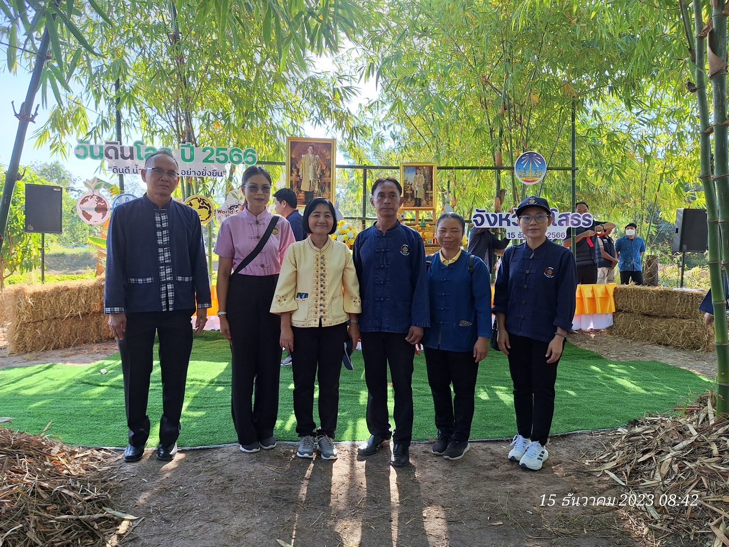 จังหวัดยโสธร Kick off กิจกรรมวันดินโลก ประจำปี 2566 เนื่องในวันดินโลก และจัดมหกรรมสัปดาห์แห่งการตระหนักรู้