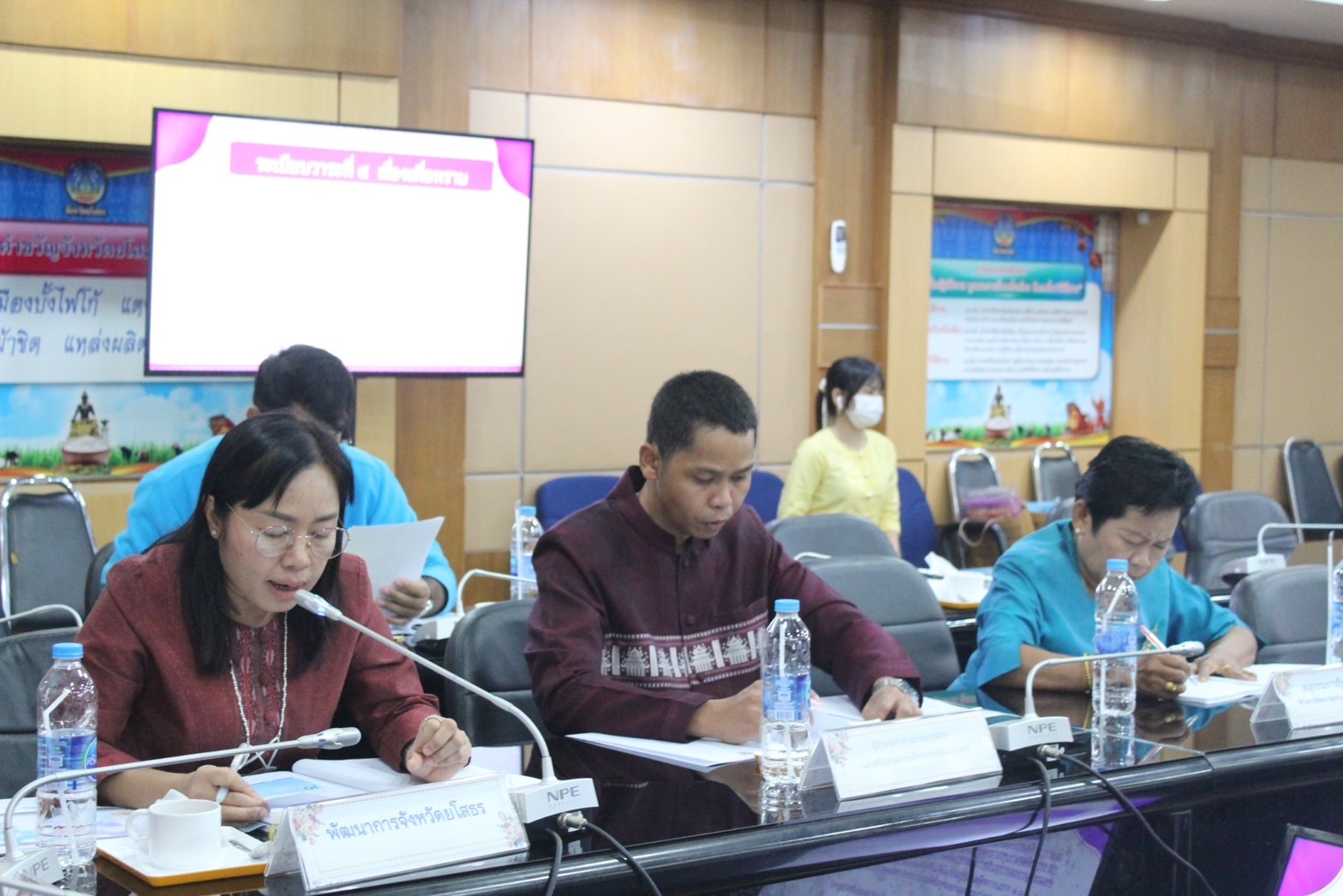 พช.ยโสธร ประชุมคณะอนุกรรมการบริหารกองทุนพัฒนาบทบาทสตรีระดับจังหวัด จังหวัดยโสธร ครั้งที่ 9/2566 ประจำเดือน ธันวาคม 2566