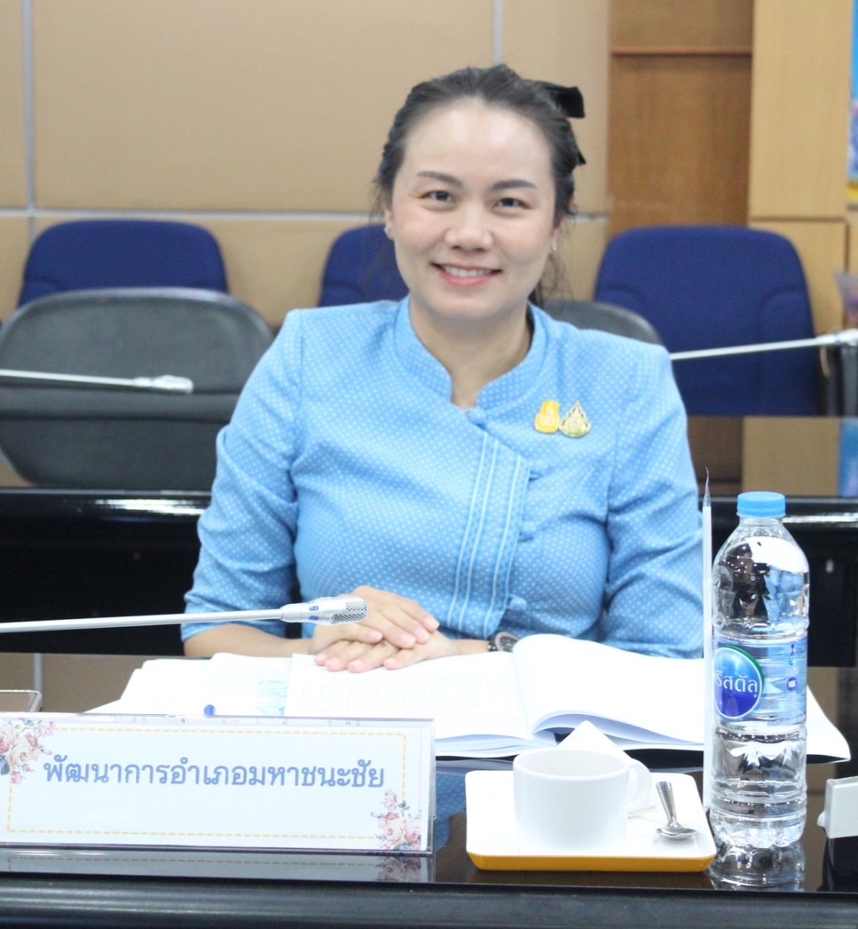 พช.ยโสธร ประชุมคณะอนุกรรมการบริหารกองทุนพัฒนาบทบาทสตรีระดับจังหวัด จังหวัดยโสธร ครั้งที่ 9/2566 ประจำเดือน ธันวาคม 2566