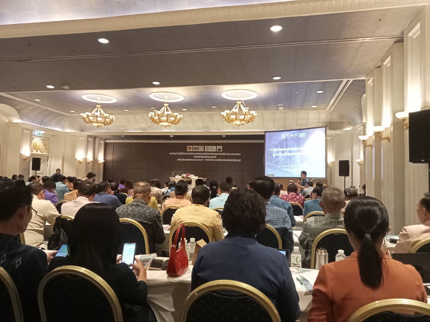 พช.ยโสธร เข้าร่วมประชุมมอบนโยบายและแนวทางการดำเนินงานพัฒนาชุมชน ประจำปี 2567