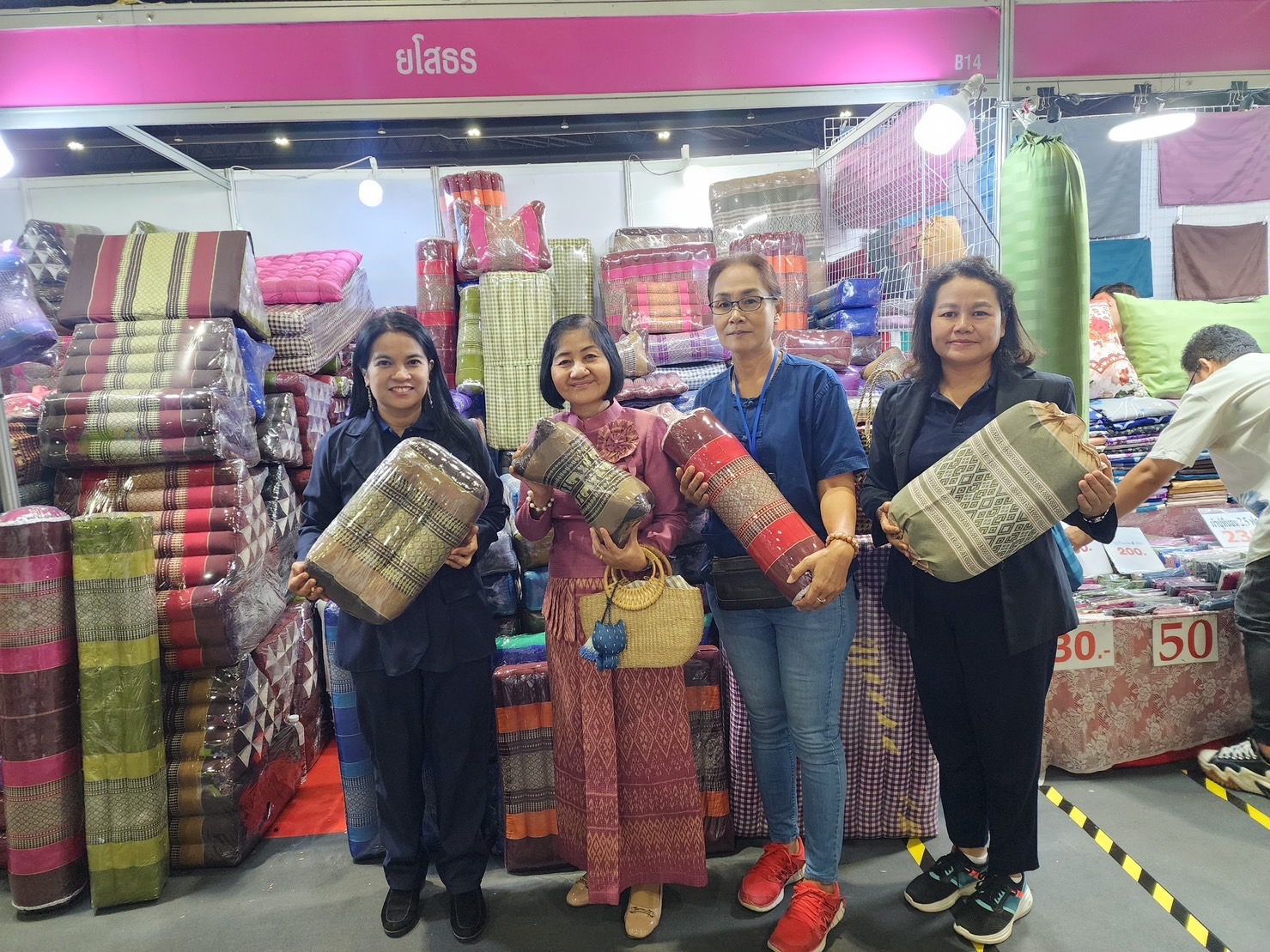 พช.ยโสธร ร่วมพิธีเปิดงาน OTOP City 2023 ณ ศูนย์แสดงสินค้าและการประชุมอิมแพ็ค เมืองทองธานี อำเภอปากเกร็ด จังหวัดนนทบุรี