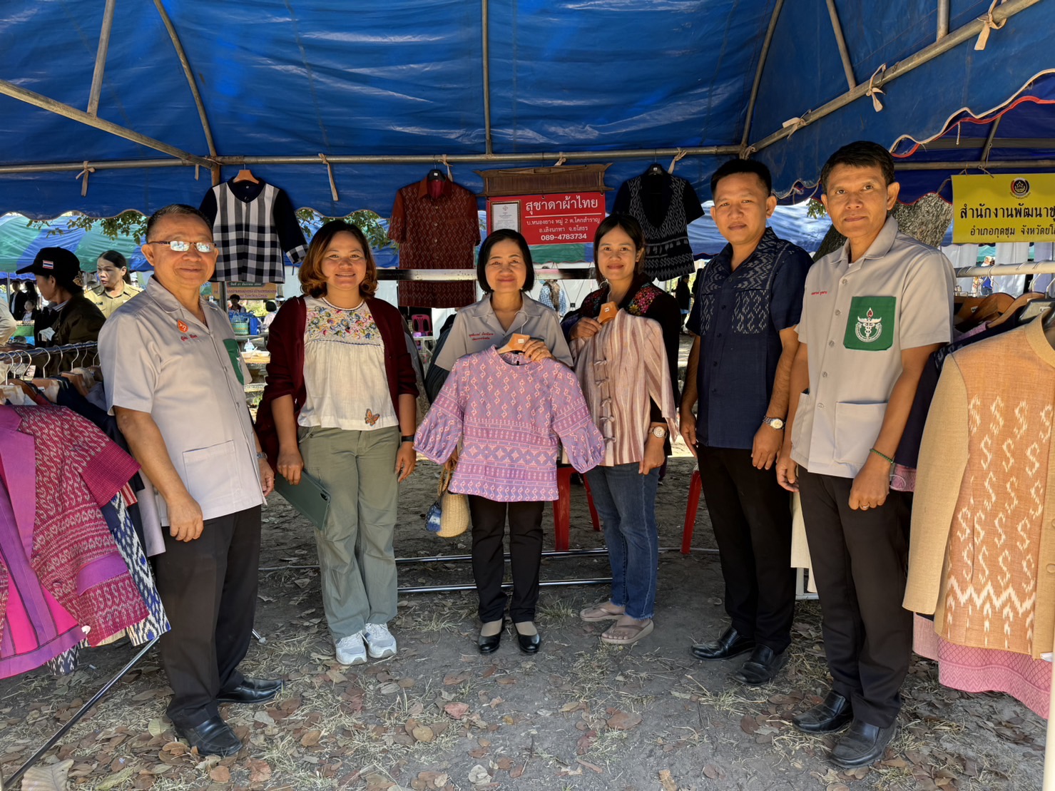 พช.ยโสธร ร่วมกิจกรรมหน่วยแพทย์อาสา สมเด็จพระศรีนครินทราบรมราชชนนี (พอ.สว.) และโครงการจังหวัดเคลื่อนที่ “เพิ่มรอยยิ้ม เติมความสุข ให้คนยโสธร”