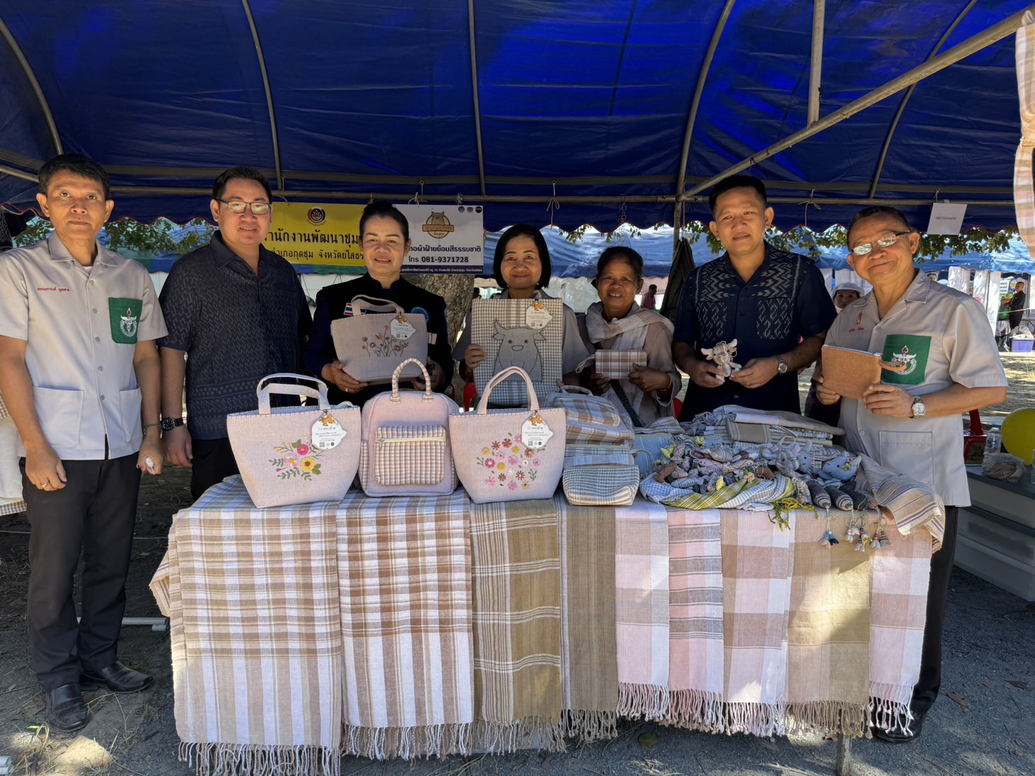 พช.ยโสธร ร่วมกิจกรรมหน่วยแพทย์อาสา สมเด็จพระศรีนครินทราบรมราชชนนี (พอ.สว.) และโครงการจังหวัดเคลื่อนที่ “เพิ่มรอยยิ้ม เติมความสุข ให้คนยโสธร”