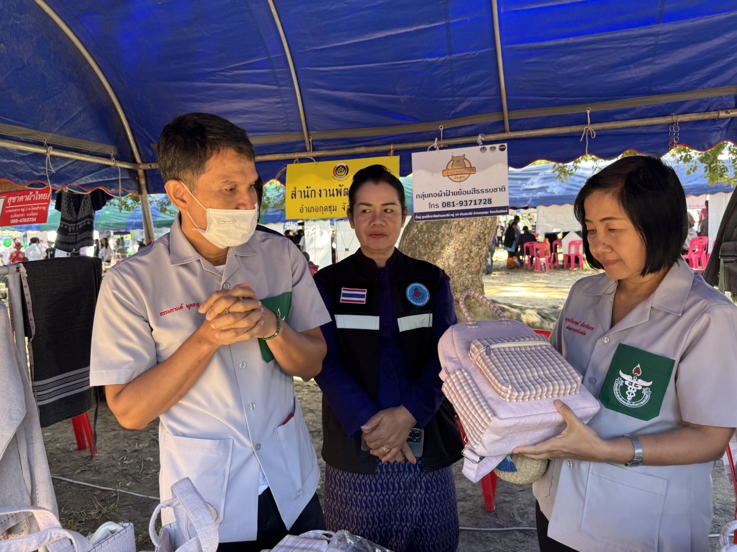 พช.ยโสธร ร่วมกิจกรรมหน่วยแพทย์อาสา สมเด็จพระศรีนครินทราบรมราชชนนี (พอ.สว.) และโครงการจังหวัดเคลื่อนที่ “เพิ่มรอยยิ้ม เติมความสุข ให้คนยโสธร”