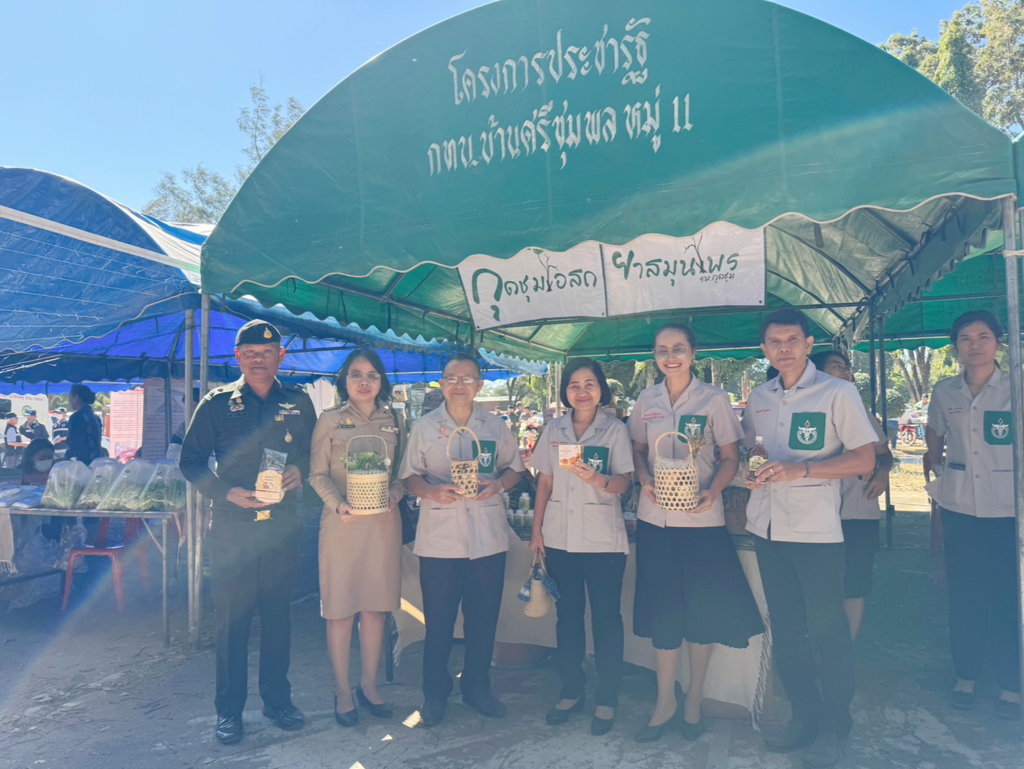 พช.ยโสธร ร่วมกิจกรรมหน่วยแพทย์อาสา สมเด็จพระศรีนครินทราบรมราชชนนี (พอ.สว.) และโครงการจังหวัดเคลื่อนที่ “เพิ่มรอยยิ้ม เติมความสุข ให้คนยโสธร”