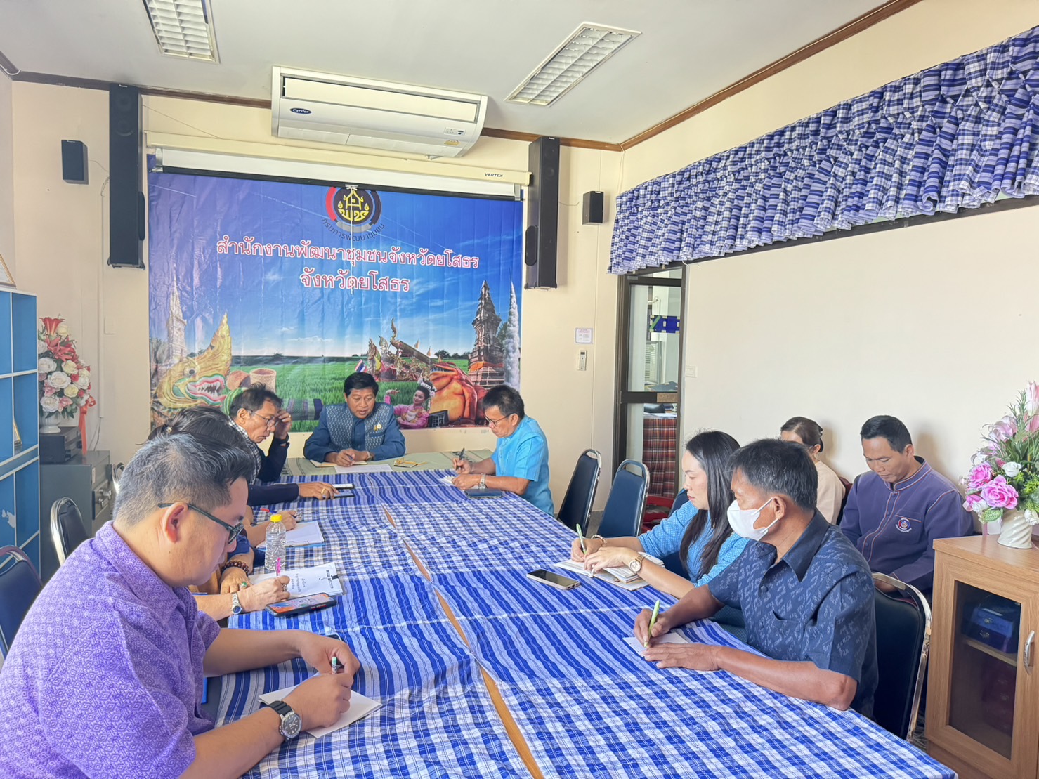 ผู้ตรวจราชการกรมการพัฒนาชุมชนติดตามการขับเคลื่อนงานพัฒนาชุมชนจังหวัดยโสธร