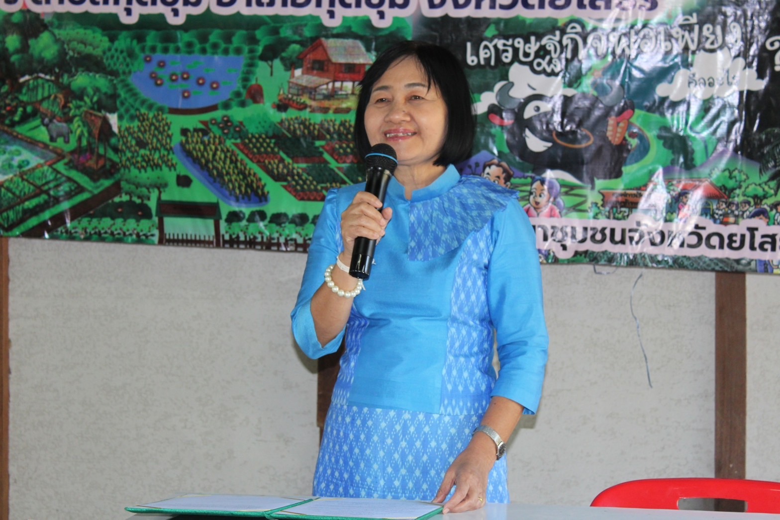 พัฒนาการจังหวัดยโสธร มอบใบประกาศปิดการอบรมโครงการพัฒนาหมู่บ้านเศรษฐกิจพอเพียงกิจกรรมอบรมแกนนำขับเคลื่อนหมู่บ้านเศรษฐกิจพอเพียง ประจำปีงบประมาณ พ.ศ. 2567