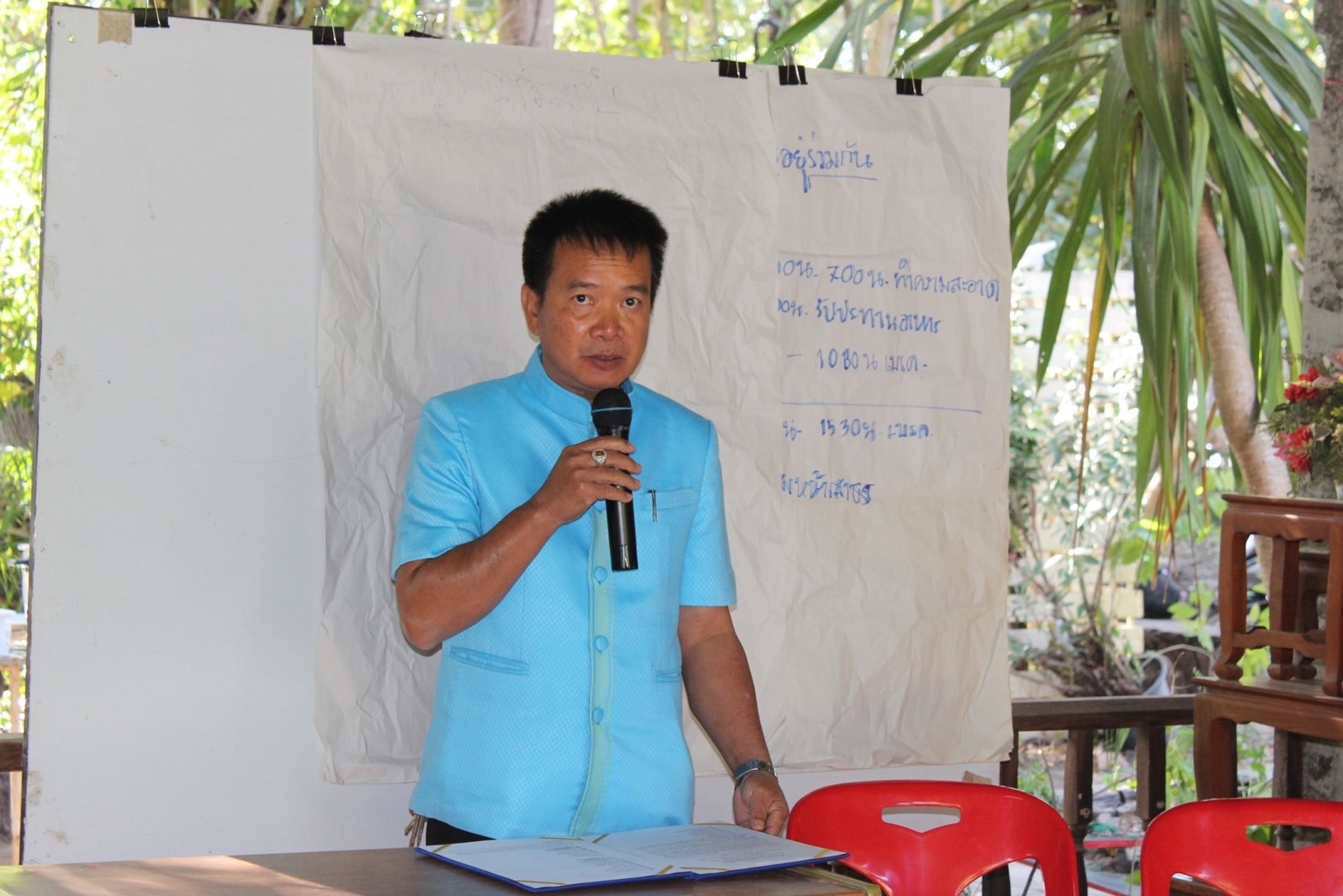 พัฒนาการจังหวัดยโสธร มอบใบประกาศปิดการอบรมโครงการพัฒนาหมู่บ้านเศรษฐกิจพอเพียงกิจกรรมอบรมแกนนำขับเคลื่อนหมู่บ้านเศรษฐกิจพอเพียง ประจำปีงบประมาณ พ.ศ. 2567