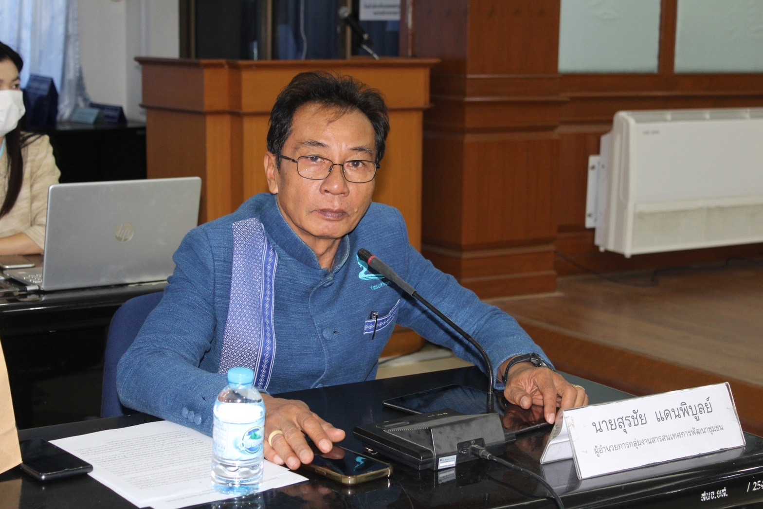 พช.ยโสธร ดำเนินโครงการเพิ่มศักยภาพงานกองทุนชุมชนเสริมสร้างธรรมาภิบาล และการเข้าถึงแหล่งทุน จังหวัดยโสธร