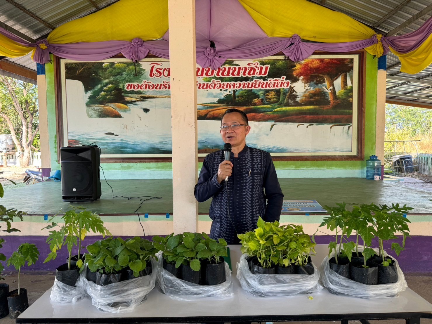 พช.ยโสธร ผนึกภาคี Kick off สร้างคลังอาหารสู่ชุมชน ตำบลนาโส่ อำเภอกุดชุม ภายใต้การจัดทำตำบลสารสนเทศตำบลต้นแบบเพื่อพัฒนาคุณภาพชีวิต ประจำปี 2567