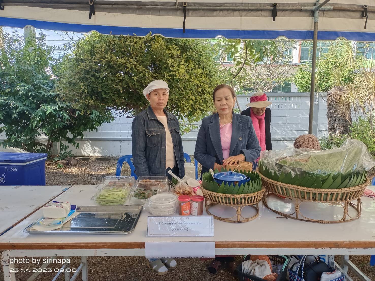พช.ยโสธร ร่วมต้อนรับ พ่อเมืองคนใหม่จังหวัดยโสธร