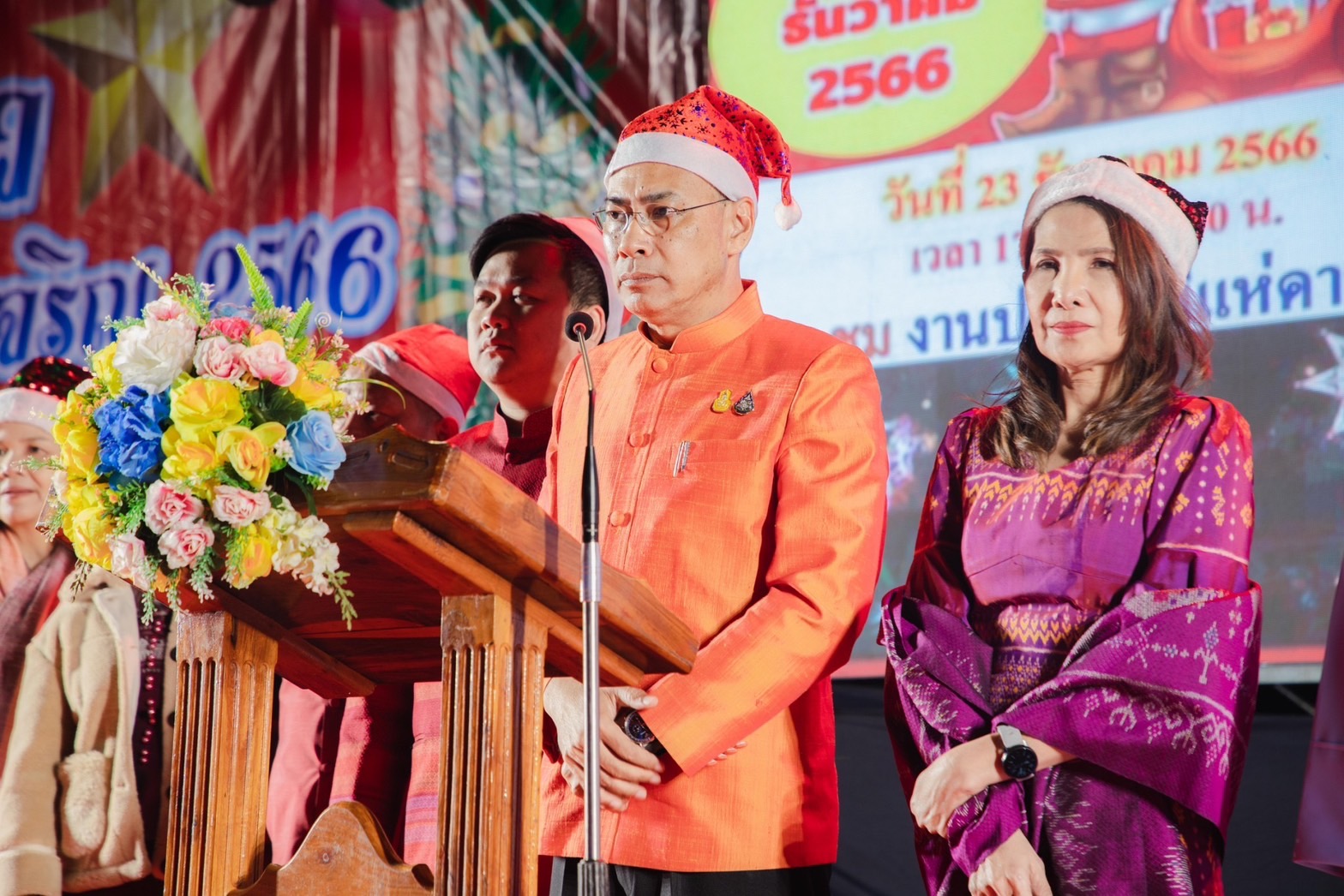 พช. ยโสธร ร่วมพิธีเปิดงานประเพณีแห่ดาวเทศกาลคริสต์มาส ประจำปี 2566 ส่งเสริม Soft Power การท่องเที่ยวกระตุ้นเศรษฐกิจ