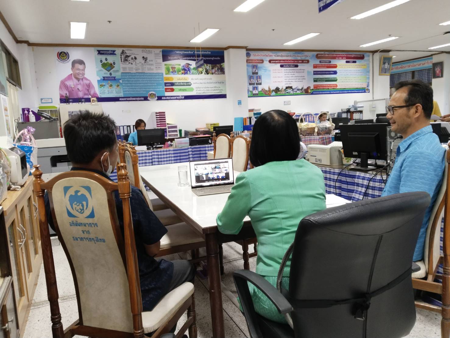 พช.ยโสธร ประชุมผู้นำอาสาพัฒนาชุมชน (ผู้นำ อช.) จังหวัดยโสธร ประจำปีงบประมาณ พ.ศ. 2567 ผ่านระบบวีดีทัศน์ทางไกล (Cisco Webex)