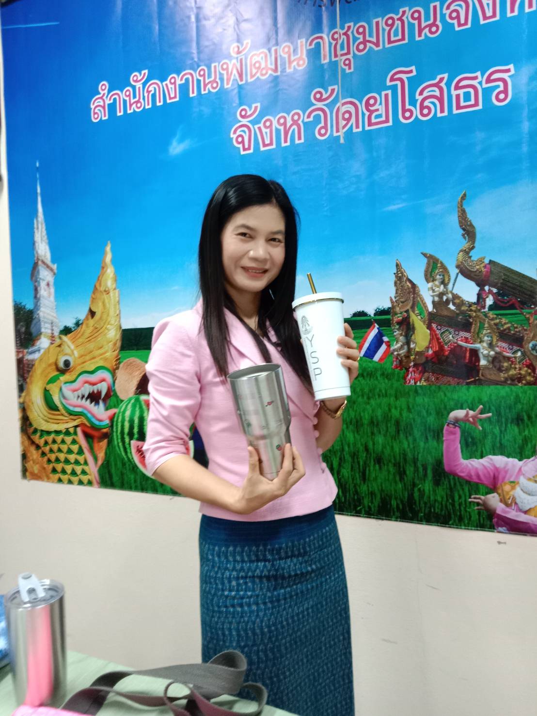 พช.ยโสธร ประชุมเจ้าหน้าที่พัฒนาชุมชนจังหวัดยโสธร ประจำเดือน มกราคม 2567 เพื่อวางแผนดำเนินงานไตรมาสที่ 2