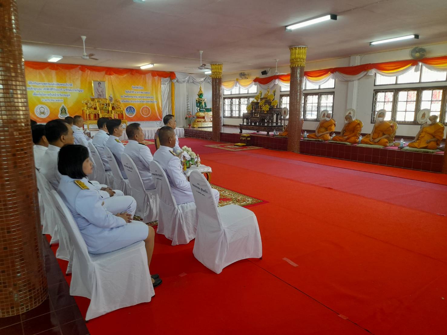 พช.ยโสธร ร่วมพิธีเจริญพระพุทธมนต์เฉลิมพระเกียรติ สมเด็จพระเจ้าลูกเธอเจ้าฟ้าสิริวัณณวรี นารีรัตน์ราชกัญญา เนื่องในโอกาสวันคล้ายวันประสูติ วันที่ 8 มกราคม 2567