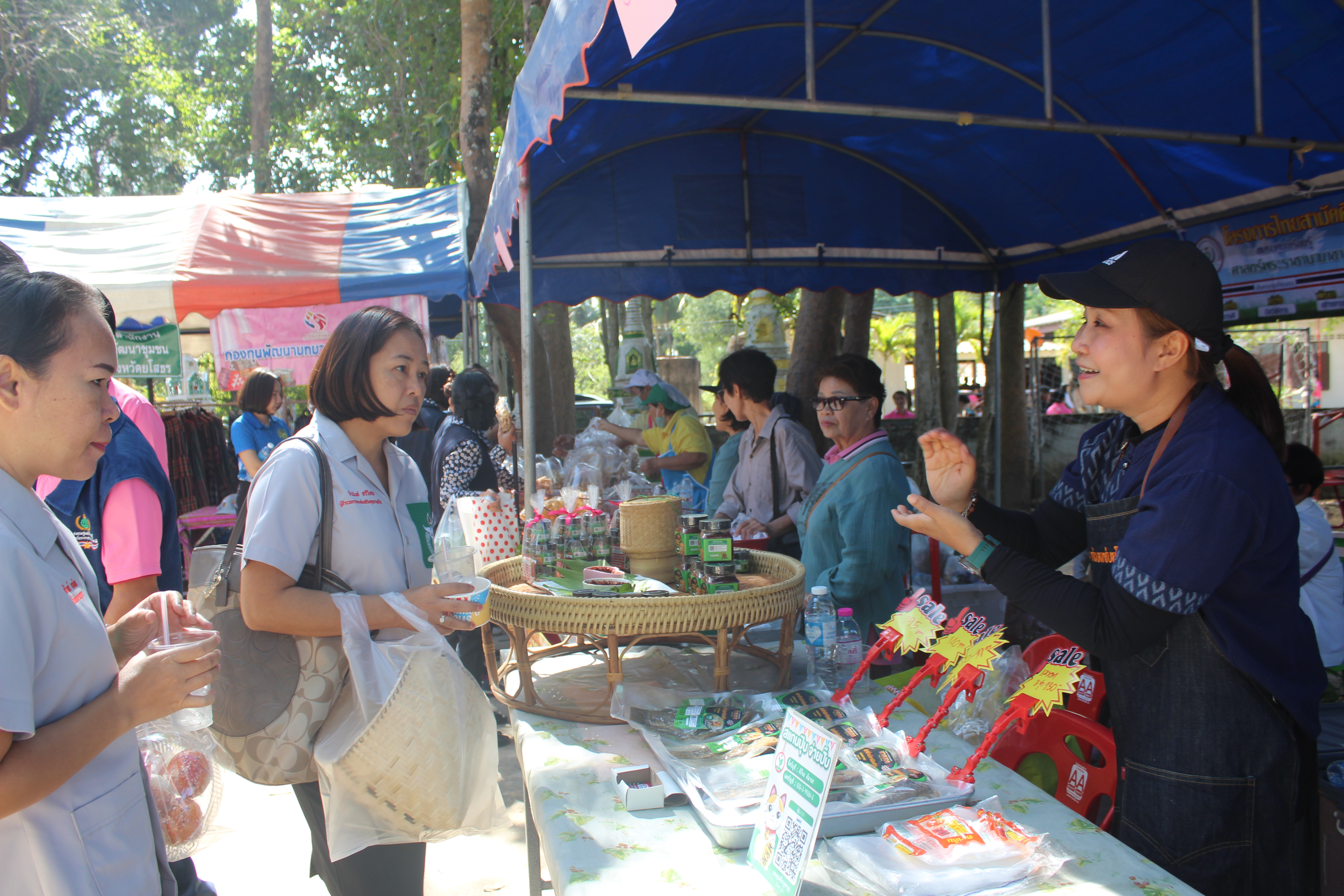 พช.ยโสธร ร่วมกิจกรรมหน่วยแพทย์อาสา สมเด็จพระศรีนครินทราบรมราชชนนี (พอ.สว.) และโครงการจังหวัดเคลื่อนที่ “เพิ่มรอยยิ้ม เติมความสุข ให้คนยโสธร”