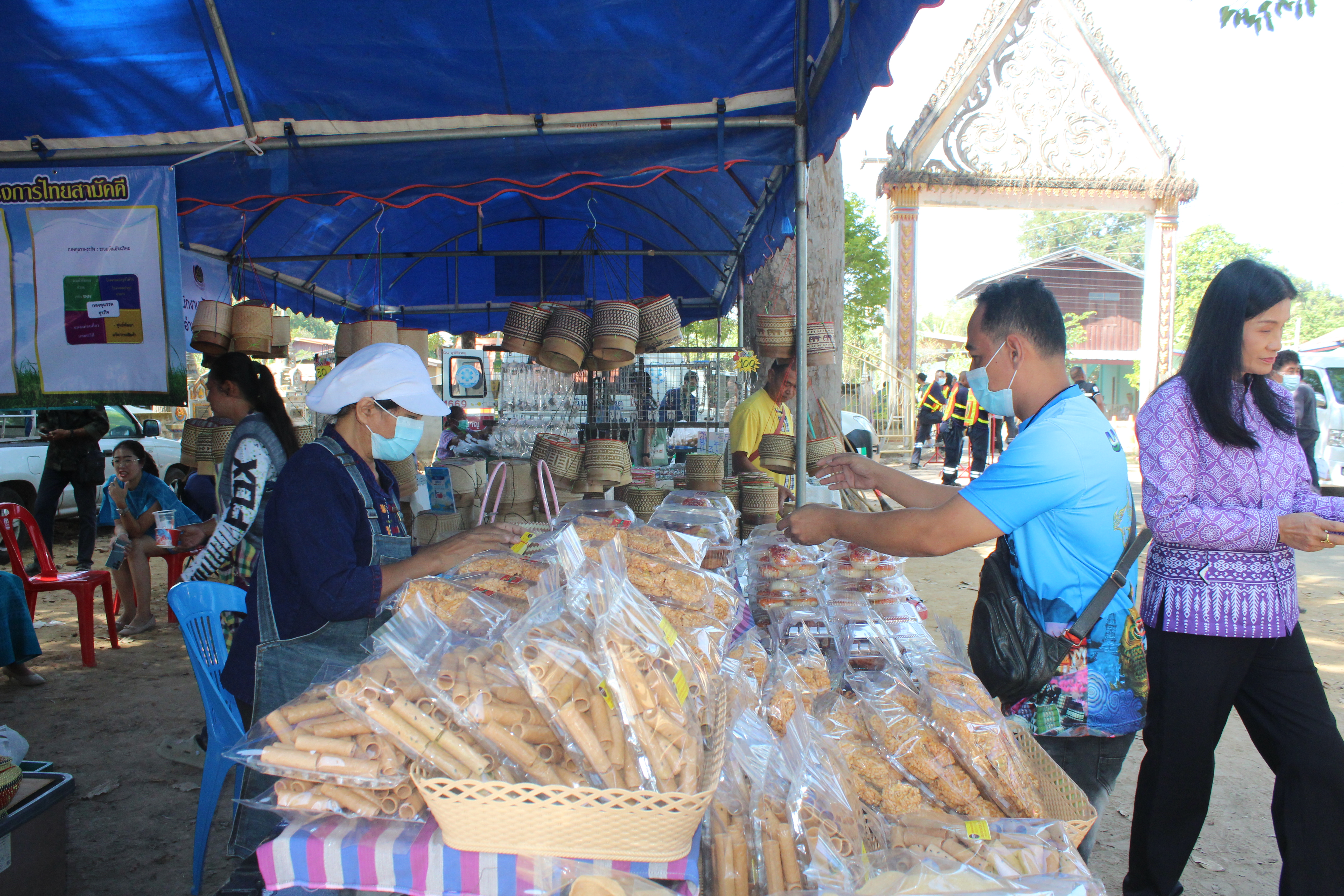 พช.ยโสธร ร่วมกิจกรรมหน่วยแพทย์อาสา สมเด็จพระศรีนครินทราบรมราชชนนี (พอ.สว.) และโครงการจังหวัดเคลื่อนที่ “เพิ่มรอยยิ้ม เติมความสุข ให้คนยโสธร”