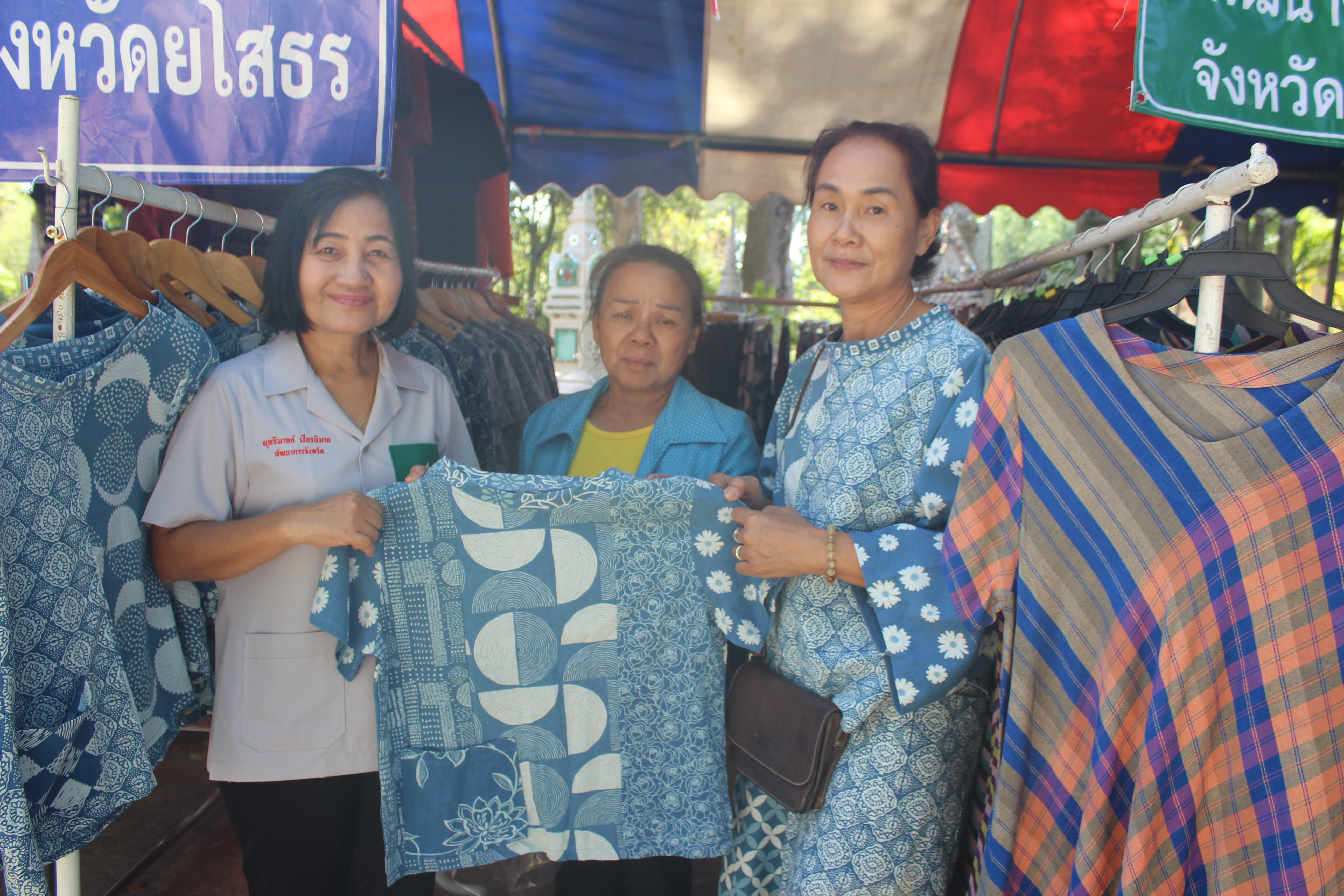 พช.ยโสธร ร่วมกิจกรรมหน่วยแพทย์อาสา สมเด็จพระศรีนครินทราบรมราชชนนี (พอ.สว.) และโครงการจังหวัดเคลื่อนที่ “เพิ่มรอยยิ้ม เติมความสุข ให้คนยโสธร”