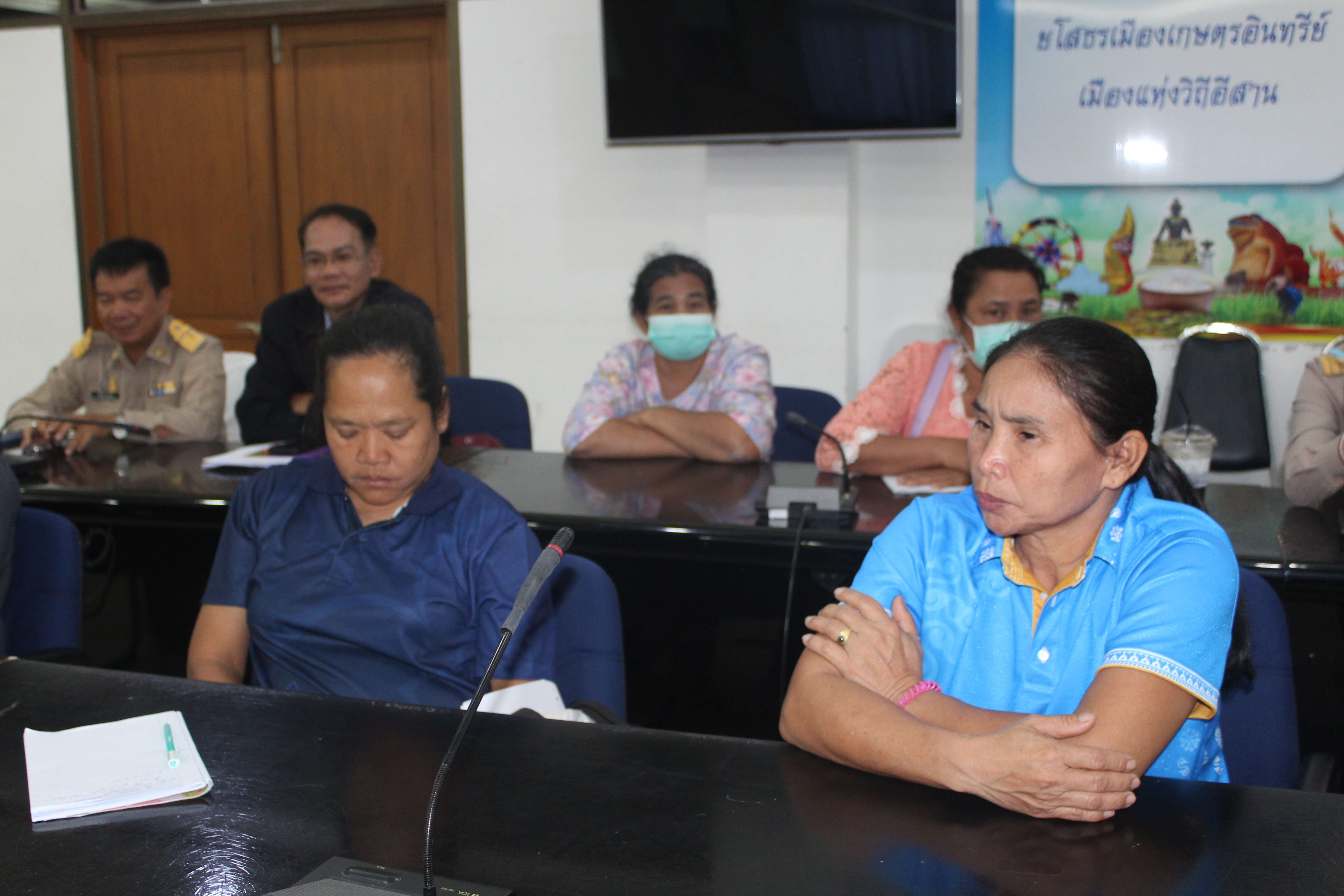 พช.ยโสธร ประชุมเตรียมพร้อม ยกทัพผู้ประกอบการ OTOP จังหวัดยโสธร บุกเซ็นทรัลระยอง จำหน่ายสินค้าในงาน “OTOP ยโสโก้อีหลี”