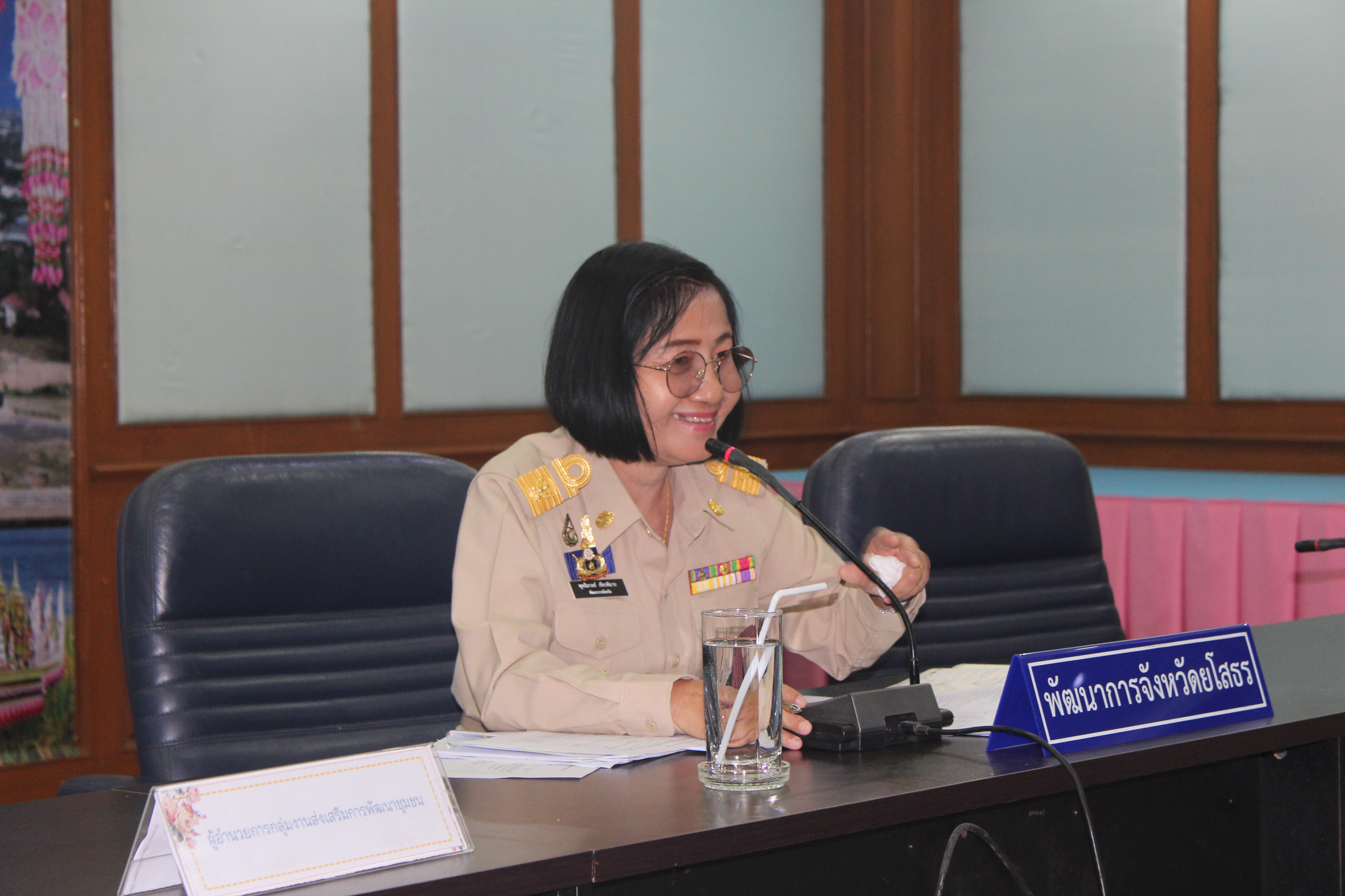 พช.ยโสธร ประชุมเตรียมพร้อม ยกทัพผู้ประกอบการ OTOP จังหวัดยโสธร บุกเซ็นทรัลระยอง จำหน่ายสินค้าในงาน “OTOP ยโสโก้อีหลี”