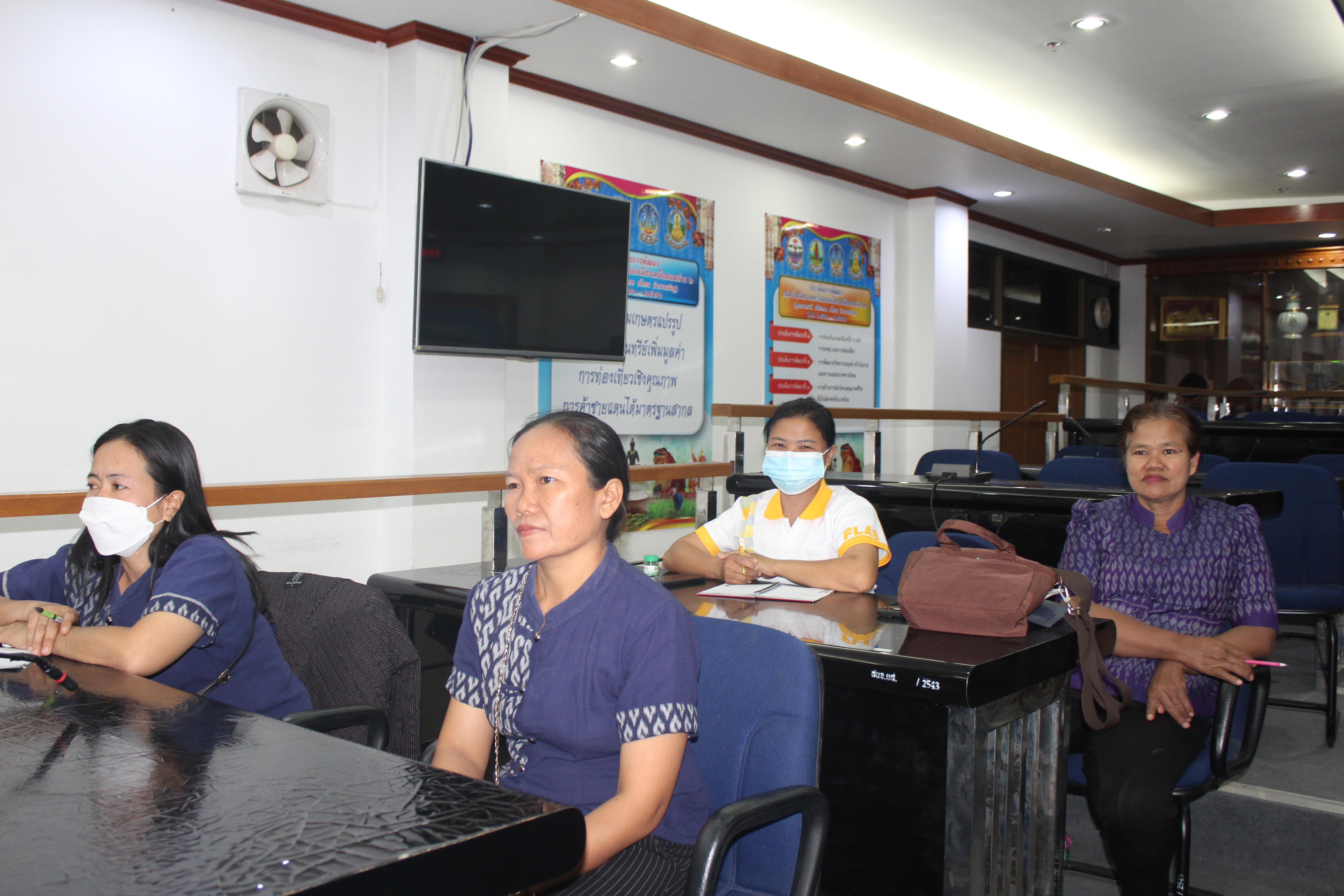 พช.ยโสธร ประชุมเตรียมพร้อม ยกทัพผู้ประกอบการ OTOP จังหวัดยโสธร บุกเซ็นทรัลระยอง จำหน่ายสินค้าในงาน “OTOP ยโสโก้อีหลี”