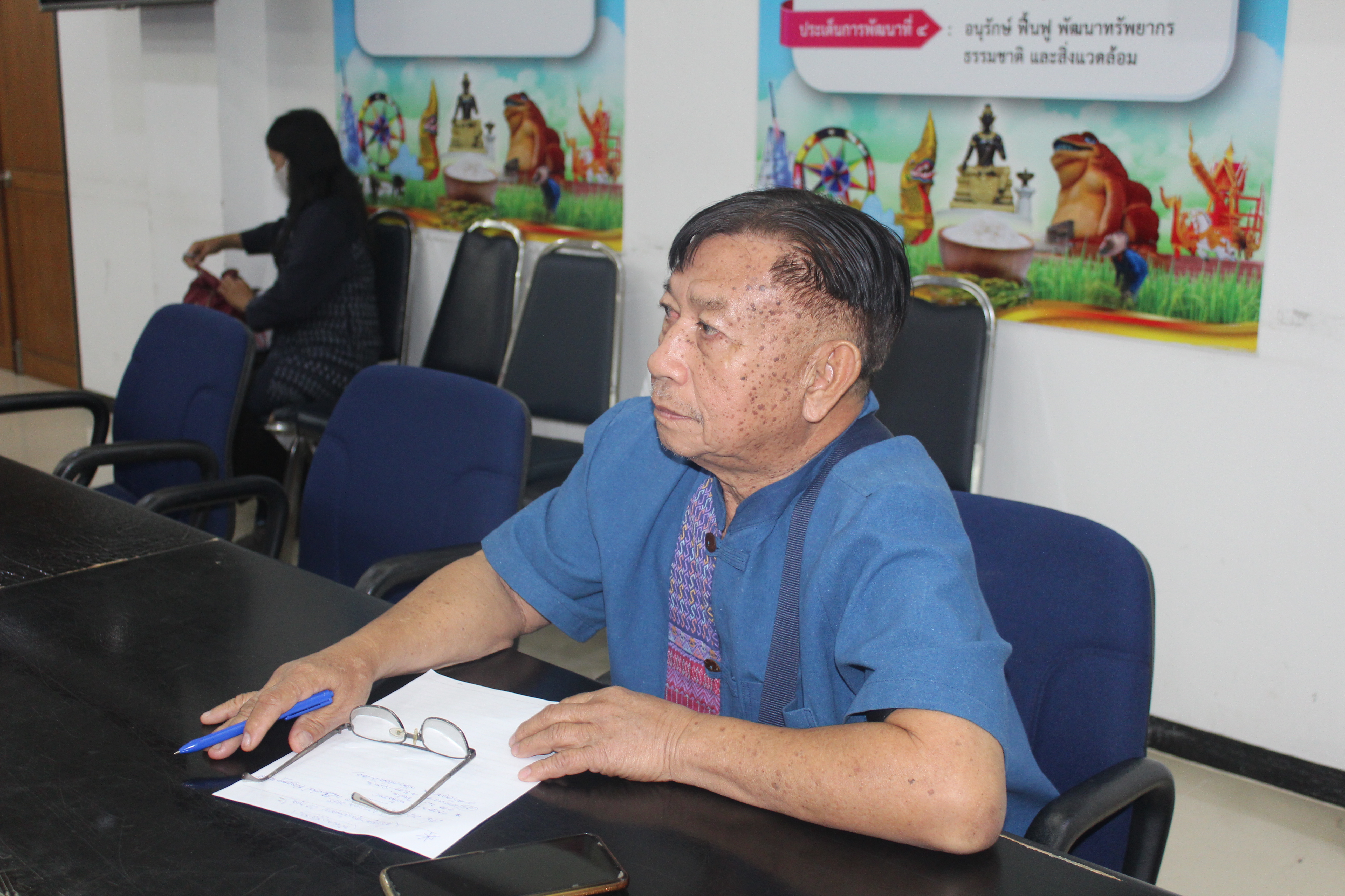 พช.ยโสธร ประชุมเตรียมพร้อม ยกทัพผู้ประกอบการ OTOP จังหวัดยโสธร บุกเซ็นทรัลระยอง จำหน่ายสินค้าในงาน “OTOP ยโสโก้อีหลี”