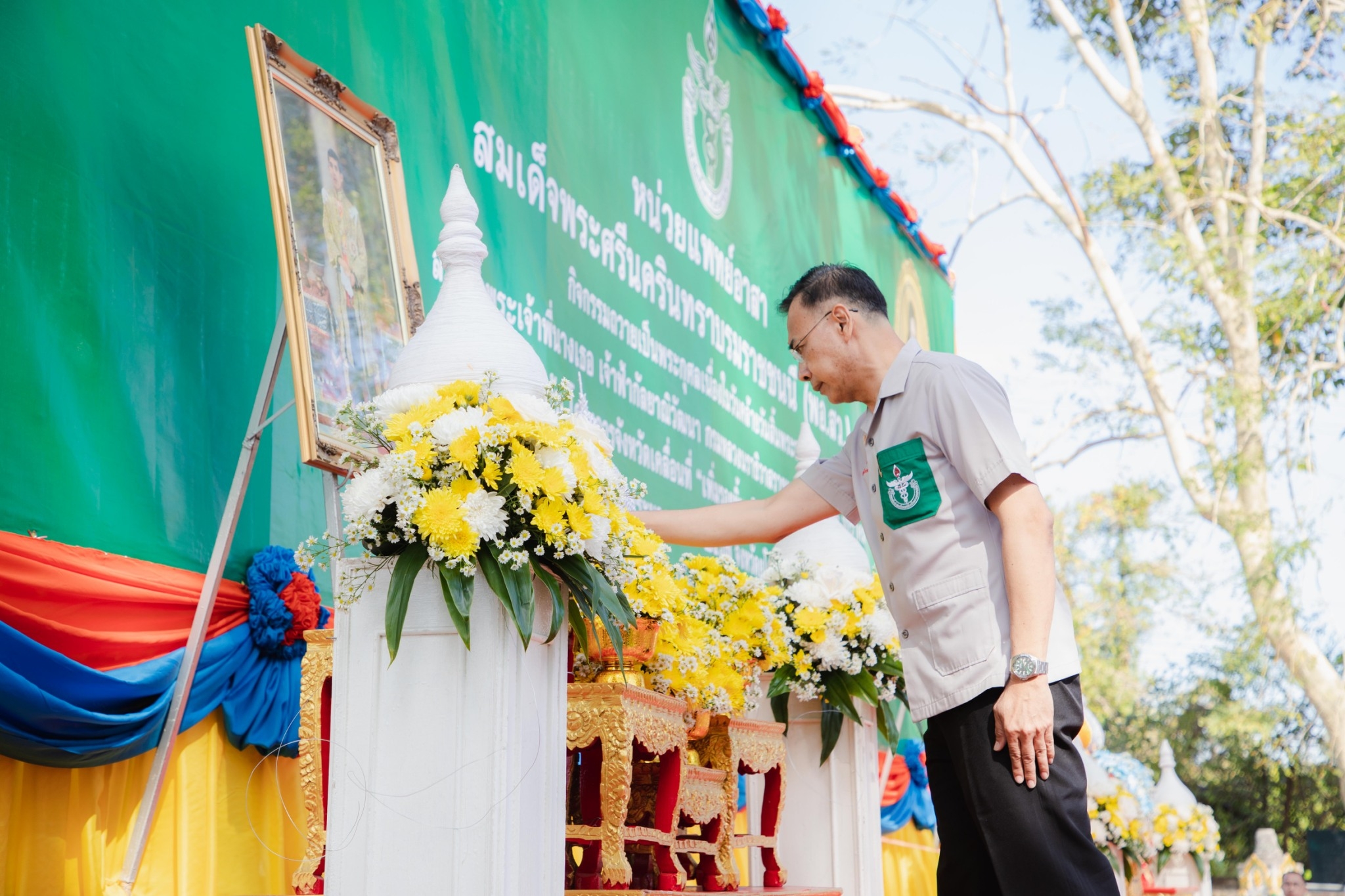 พช.ยโสธร ร่วมกิจกรรมหน่วยแพทย์อาสา สมเด็จพระศรีนครินทราบรมราชชนนี (พอ.สว.) และโครงการจังหวัดเคลื่อนที่ “เพิ่มรอยยิ้ม เติมความสุข ให้คนยโสธร”