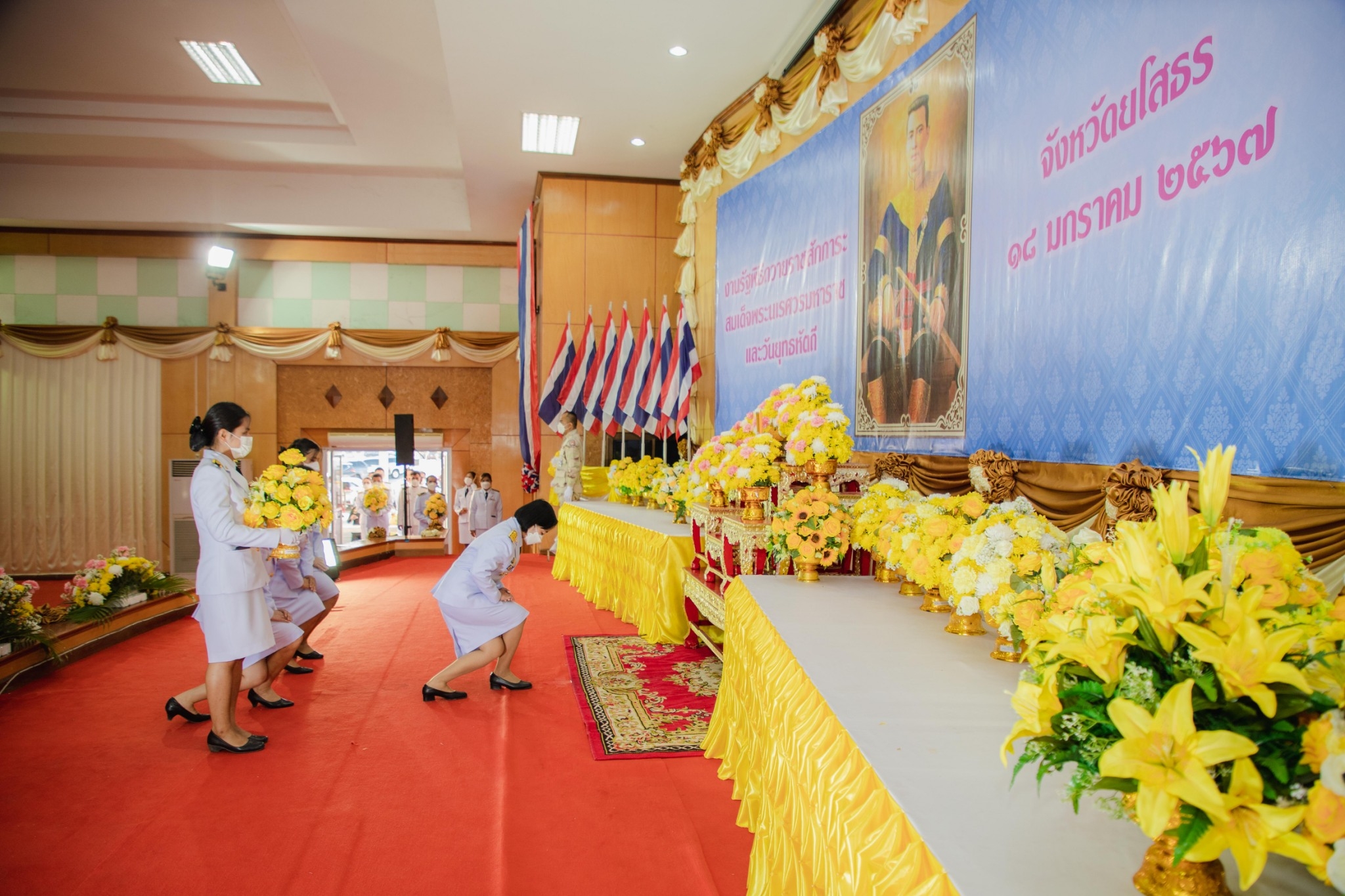 พช.ยโสธร ร่วมงานรัฐพิธี “วันยุทธหัตถีของสมเด็จพระนเรศวรมหาราช” ประจำปี 2567
