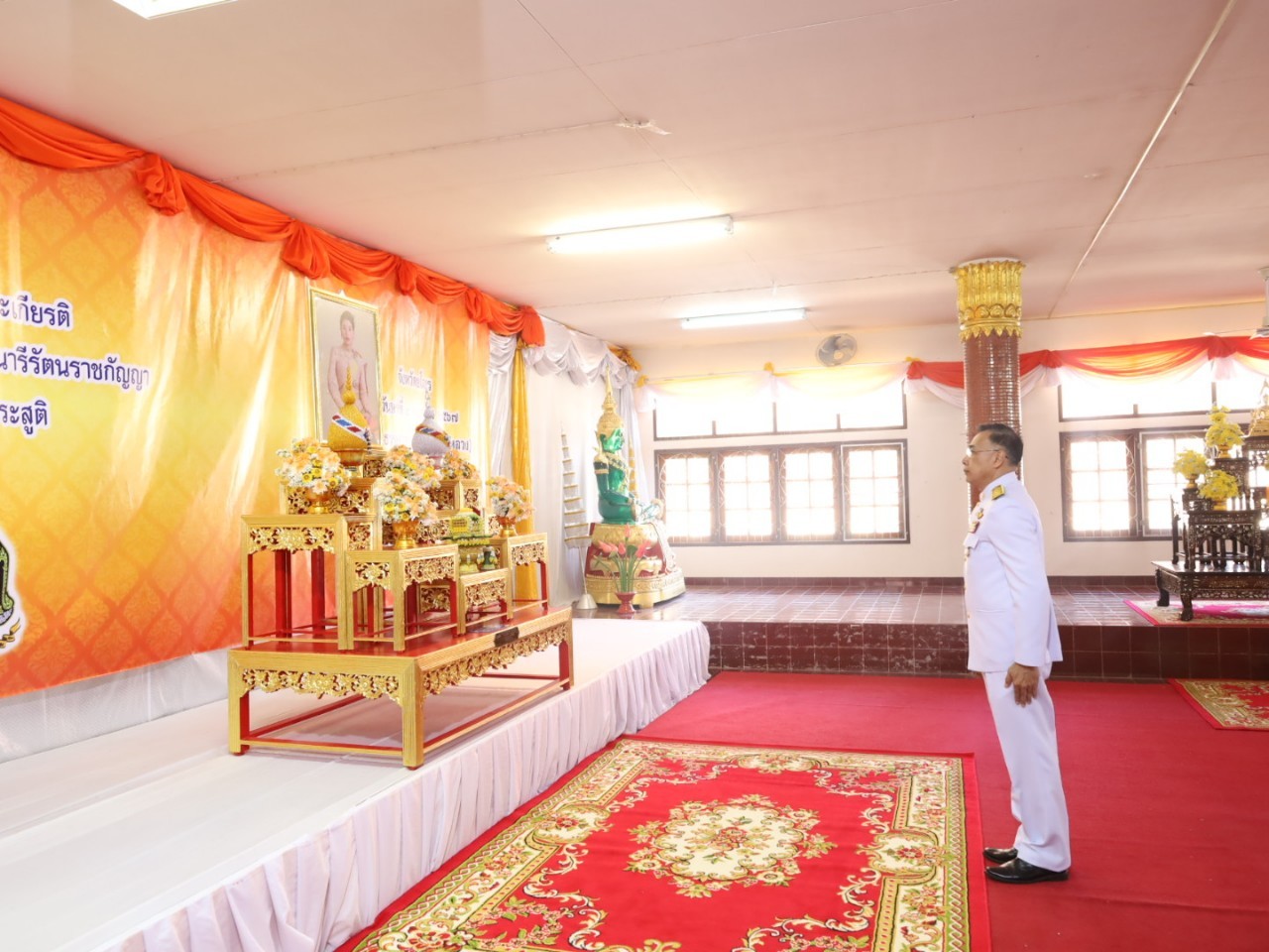 พช.ยโสธร ร่วมพิธีเจริญพระพุทธมนต์เฉลิมพระเกียรติ สมเด็จพระเจ้าลูกเธอเจ้าฟ้าสิริวัณณวรี นารีรัตน์ราชกัญญา เนื่องในโอกาสวันคล้ายวันประสูติ วันที่ 8 มกราคม 2567