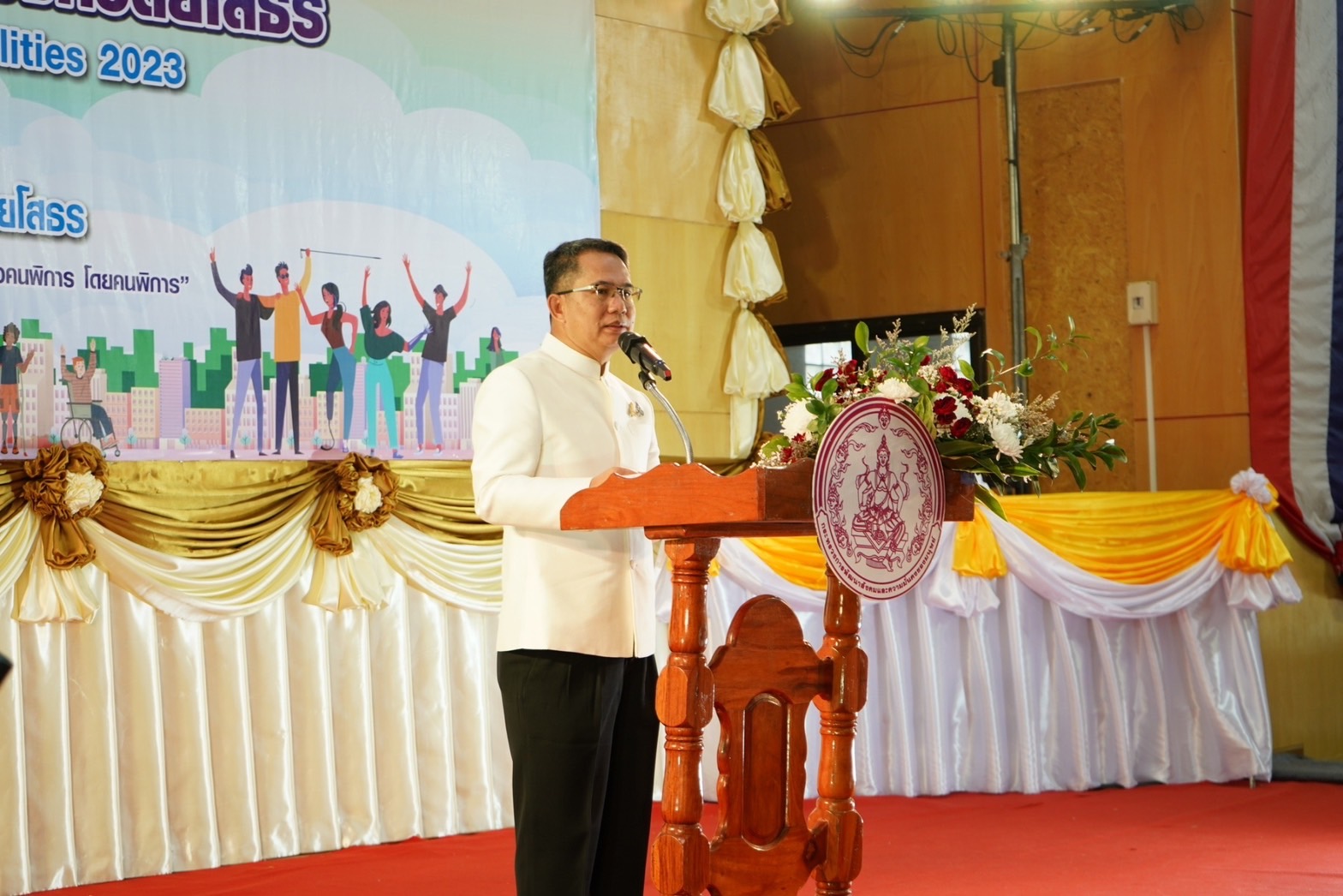 พช.ยโสธร ร่วมงานวันคนพิการสากล ประจำปีงบประมาณ 2566 รวมพลังเป็นหนึ่งเดียวเพื่อพลิกฟื้นและบรรลุเป้าหมายการพัฒนาที่ยั่งยืนรวมกับคนพิการ เพื่อคนพิการ โดยคนพิการ