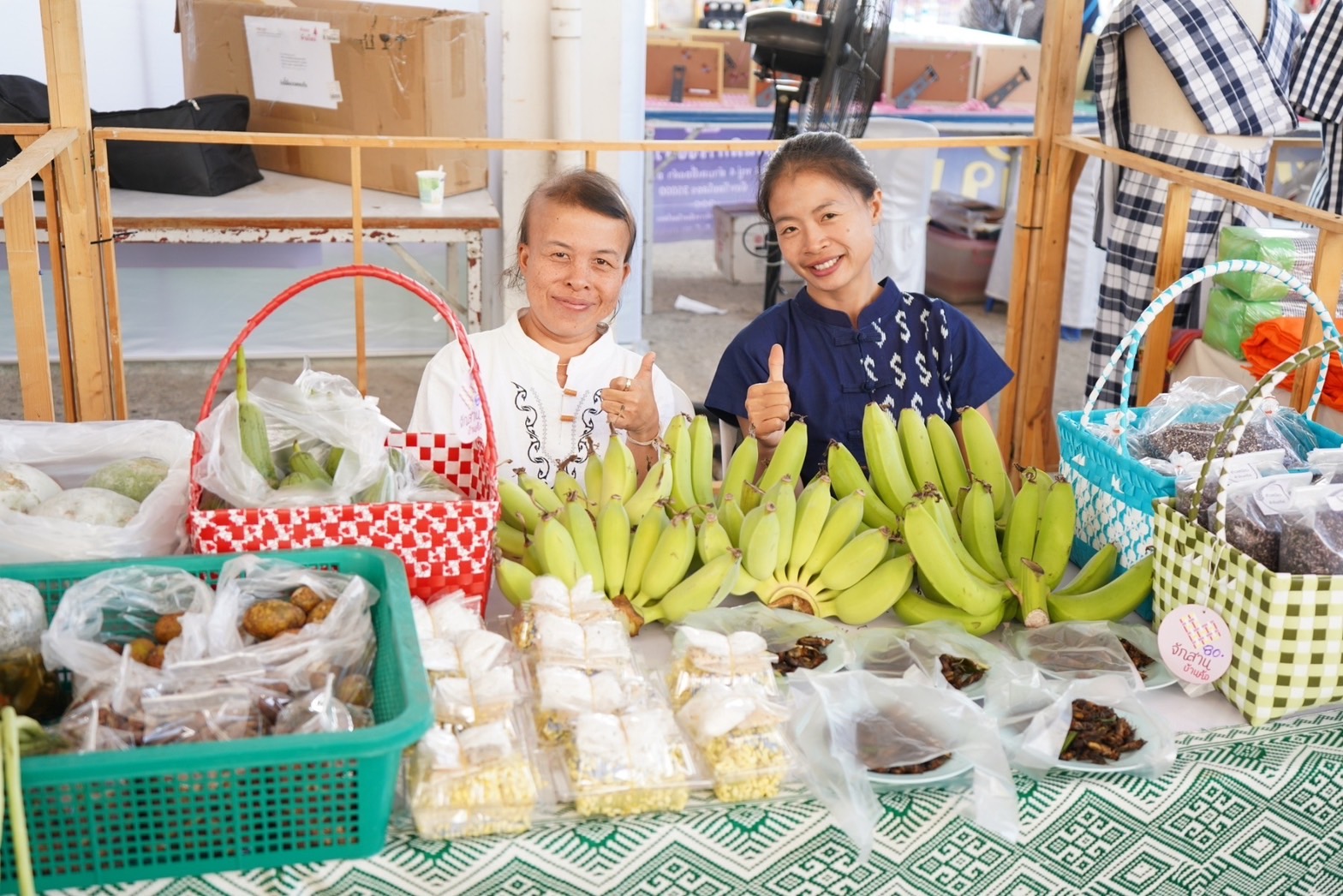 พช.ยโสธร ร่วมงานวันคนพิการสากล ประจำปีงบประมาณ 2566 รวมพลังเป็นหนึ่งเดียวเพื่อพลิกฟื้นและบรรลุเป้าหมายการพัฒนาที่ยั่งยืนรวมกับคนพิการ เพื่อคนพิการ โดยคนพิการ
