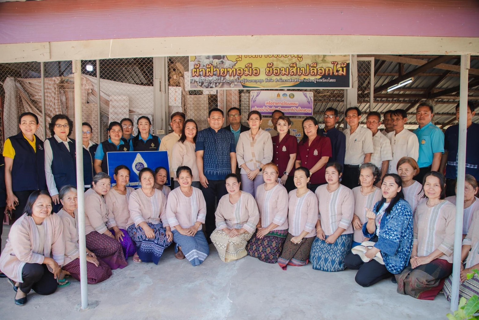 พช.ยโสธร ร่วมลงพื้นที่ติดตามภารกิจชมรมแม่บ้านมหาดไทยจังหวัดยโสธรในพื้นที่ อำเภอกุดชุมและอำเภอไทยเจริญ จังหวัดยโสธร