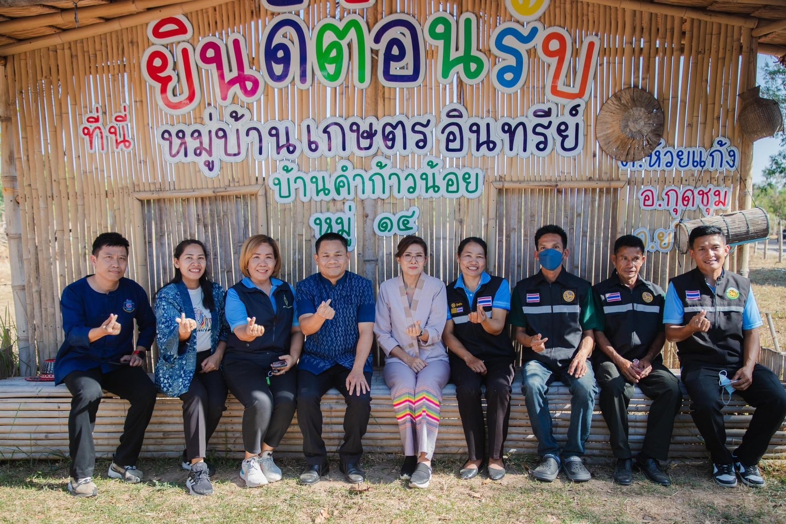 พช.ยโสธร ร่วมลงพื้นที่ติดตามภารกิจชมรมแม่บ้านมหาดไทยจังหวัดยโสธรในพื้นที่ อำเภอกุดชุมและอำเภอไทยเจริญ จังหวัดยโสธร