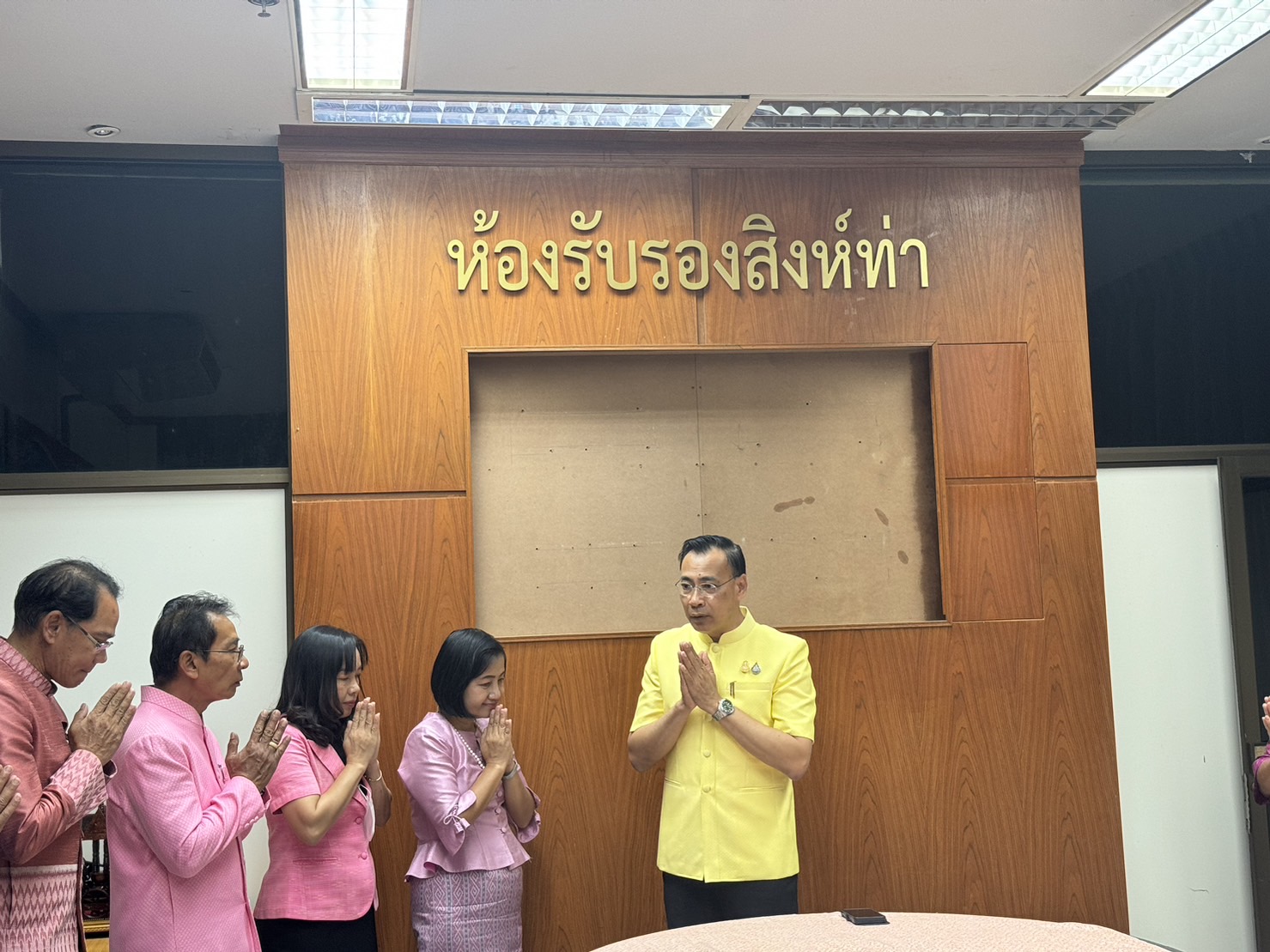 พช.ยโสธร สวัสดีปีใหม่และขอพรปีใหม่จากท่านผู้ว่าราชการจังหวัดยโสธร และรองผู้ว่าราชการจังหวัดยโสธร