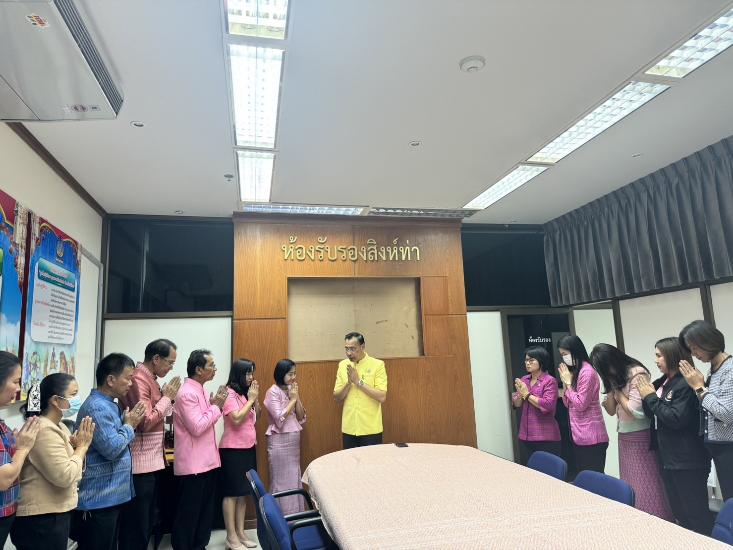 พช.ยโสธร สวัสดีปีใหม่และขอพรปีใหม่จากท่านผู้ว่าราชการจังหวัดยโสธร และรองผู้ว่าราชการจังหวัดยโสธร