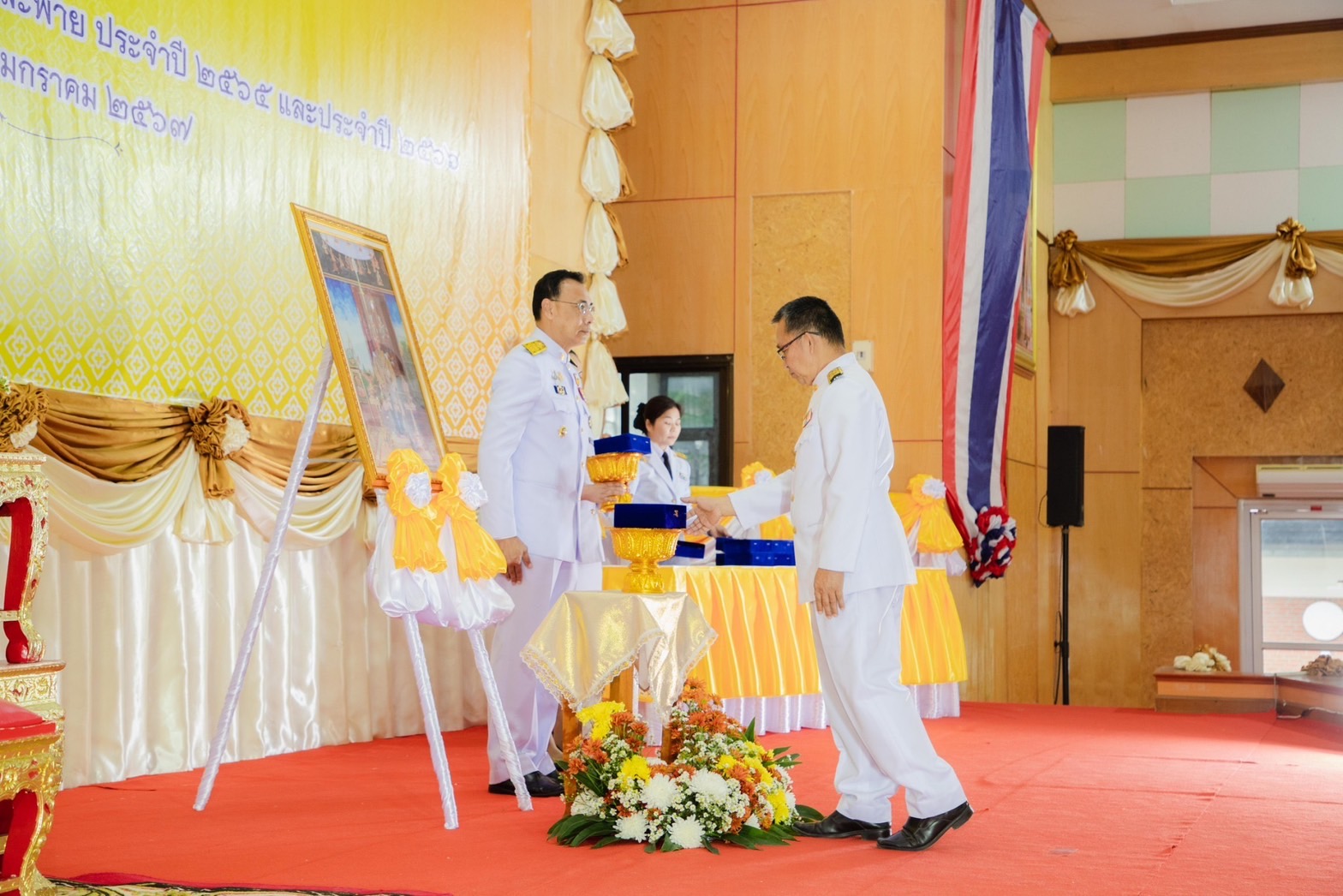 พช.ยโสธร เข้ารับพระราชทานเครื่องราชอิสริยาภรณ์ชั้นสายสะพาย ประจำปี 2565 และปี 2566