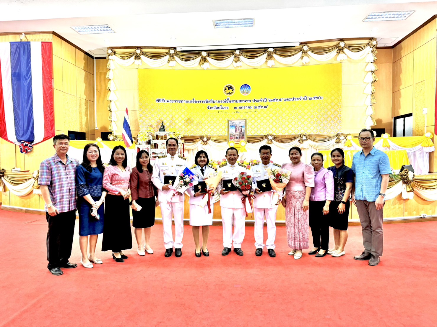 พช.ยโสธร เข้ารับพระราชทานเครื่องราชอิสริยาภรณ์ชั้นสายสะพาย ประจำปี 2565 และปี 2566
