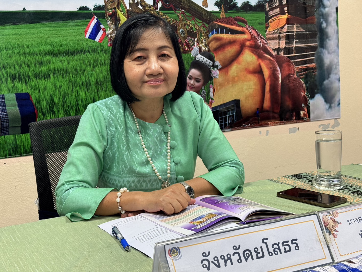 พช.ยโสธร เข้าร่วมประชุมชี้แจงเกณฑ์รางวัลเลิศรัฐ ประจำปี 2567 ผ่านระบบ วีดิทัศน์ทางไกล (video conference)