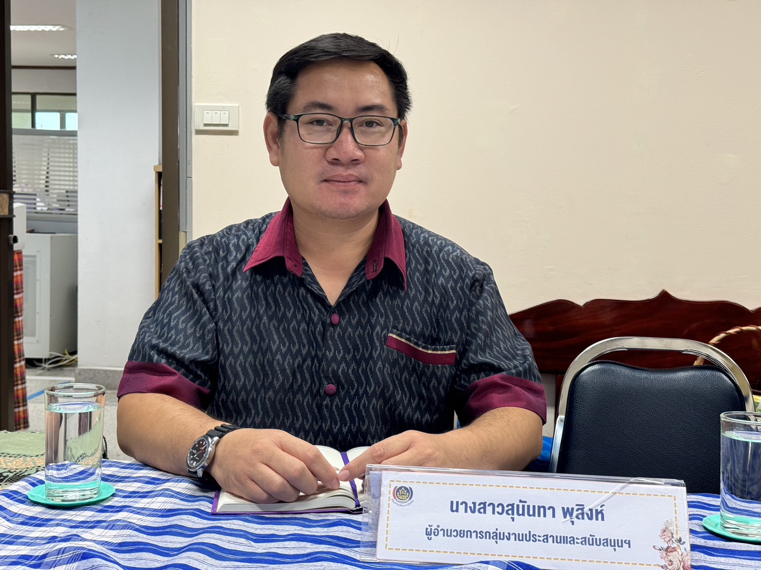 พช.ยโสธร เข้าร่วมประชุมชี้แจงเกณฑ์รางวัลเลิศรัฐ ประจำปี 2567 ผ่านระบบ วีดิทัศน์ทางไกล (video conference)