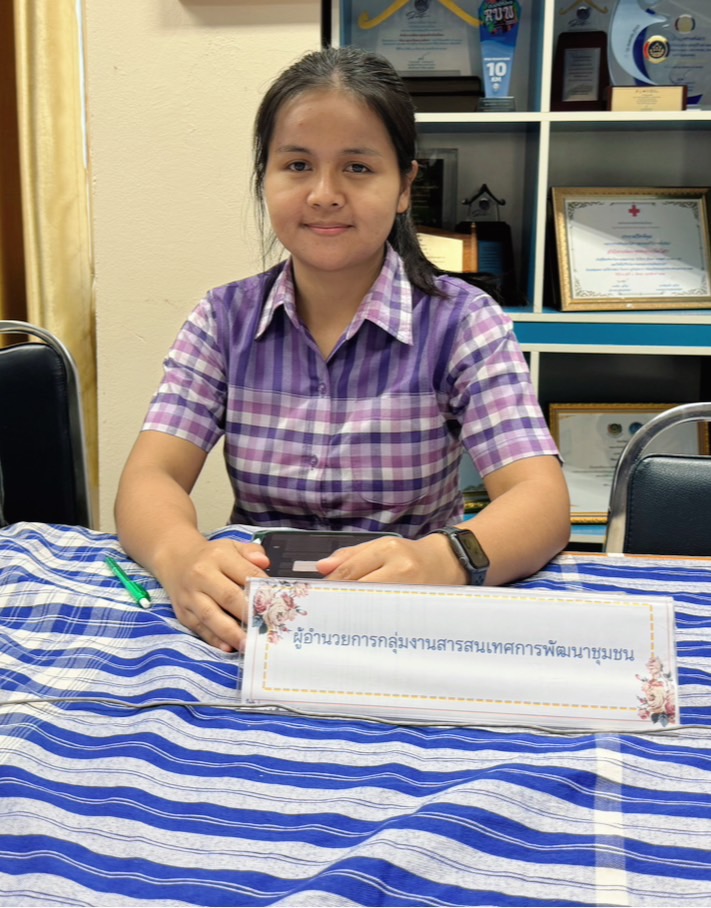 พช.ยโสธร เข้าร่วมประชุมชี้แจงเกณฑ์รางวัลเลิศรัฐ ประจำปี 2567 ผ่านระบบ วีดิทัศน์ทางไกล (video conference)