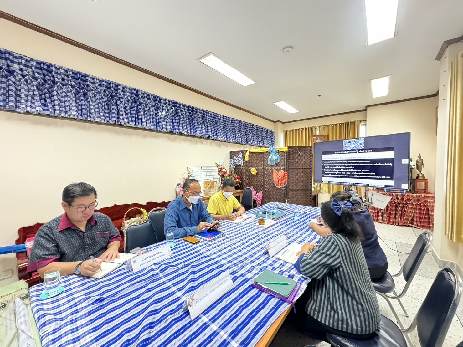 พช.ยโสธร เข้าร่วมประชุมชี้แจงเกณฑ์รางวัลเลิศรัฐ ประจำปี 2567 ผ่านระบบ วีดิทัศน์ทางไกล (video conference)