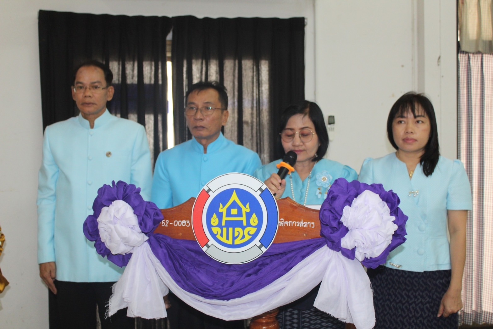 พช.ยโสธร จัดประชุมถ่ายทอดตัวชี้วัดและค่าเป้าหมายการประเมินผลการ ปฏิบัติราชการ รอบการประเมินที่ 1 ปีงบประมาณ พ.ศ. 2567