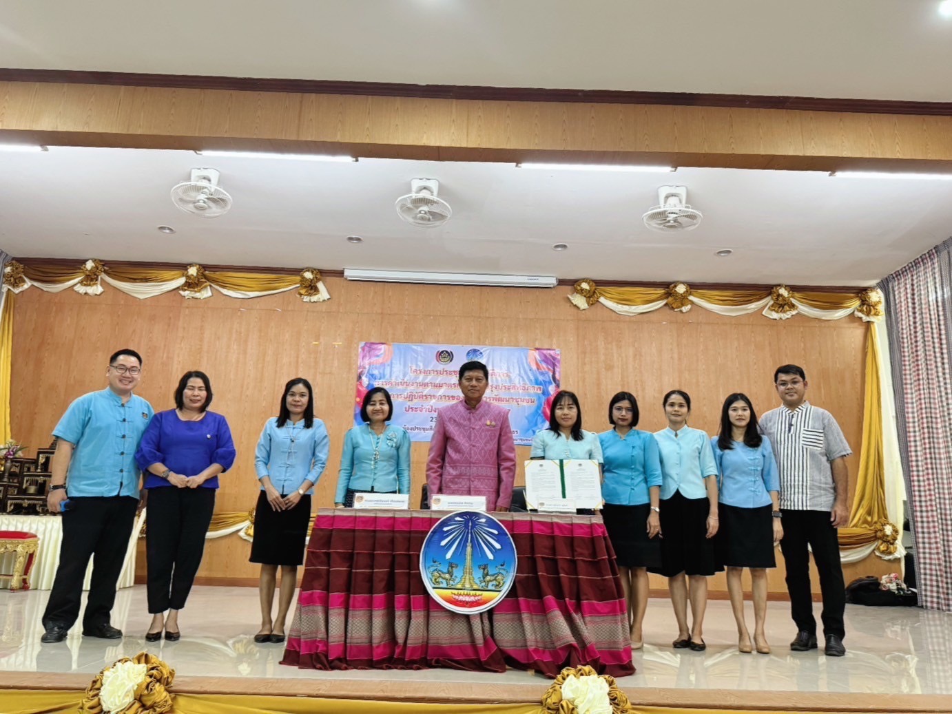 พช.ยโสธร จัดประชุมถ่ายทอดตัวชี้วัดและค่าเป้าหมายการประเมินผลการ ปฏิบัติราชการ รอบการประเมินที่ 1 ปีงบประมาณ พ.ศ. 2567