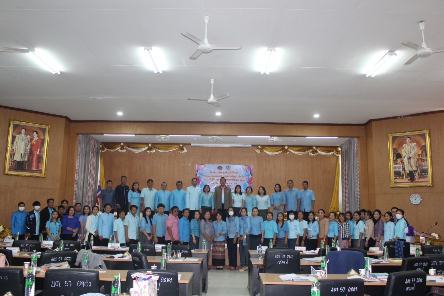 พช.ยโสธร จัดประชุมถ่ายทอดตัวชี้วัดและค่าเป้าหมายการประเมินผลการ ปฏิบัติราชการ รอบการประเมินที่ 1 ปีงบประมาณ พ.ศ. 2567