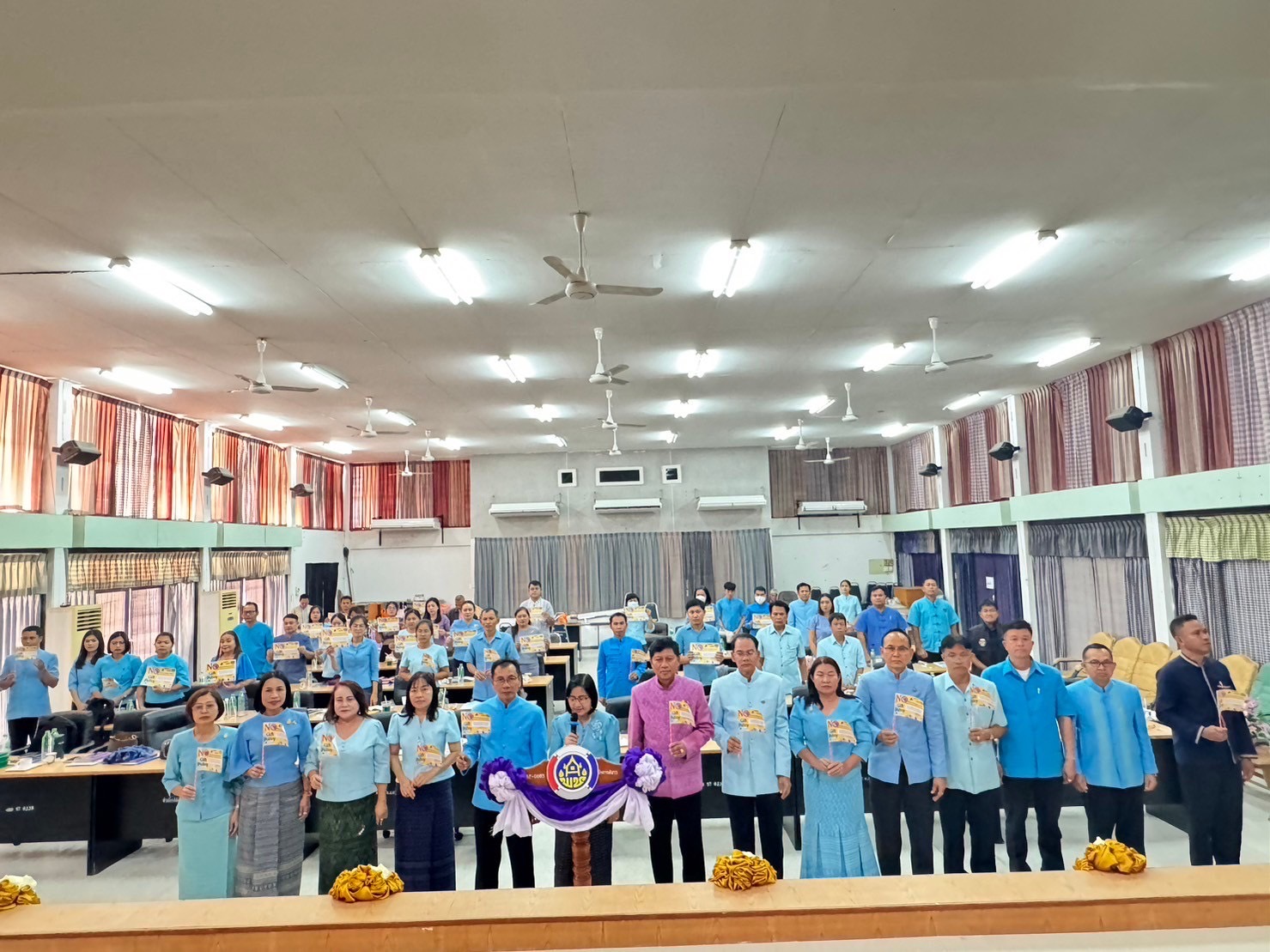 พช.ยโสธร จัดประชุมถ่ายทอดตัวชี้วัดและค่าเป้าหมายการประเมินผลการ ปฏิบัติราชการ รอบการประเมินที่ 1 ปีงบประมาณ พ.ศ. 2567