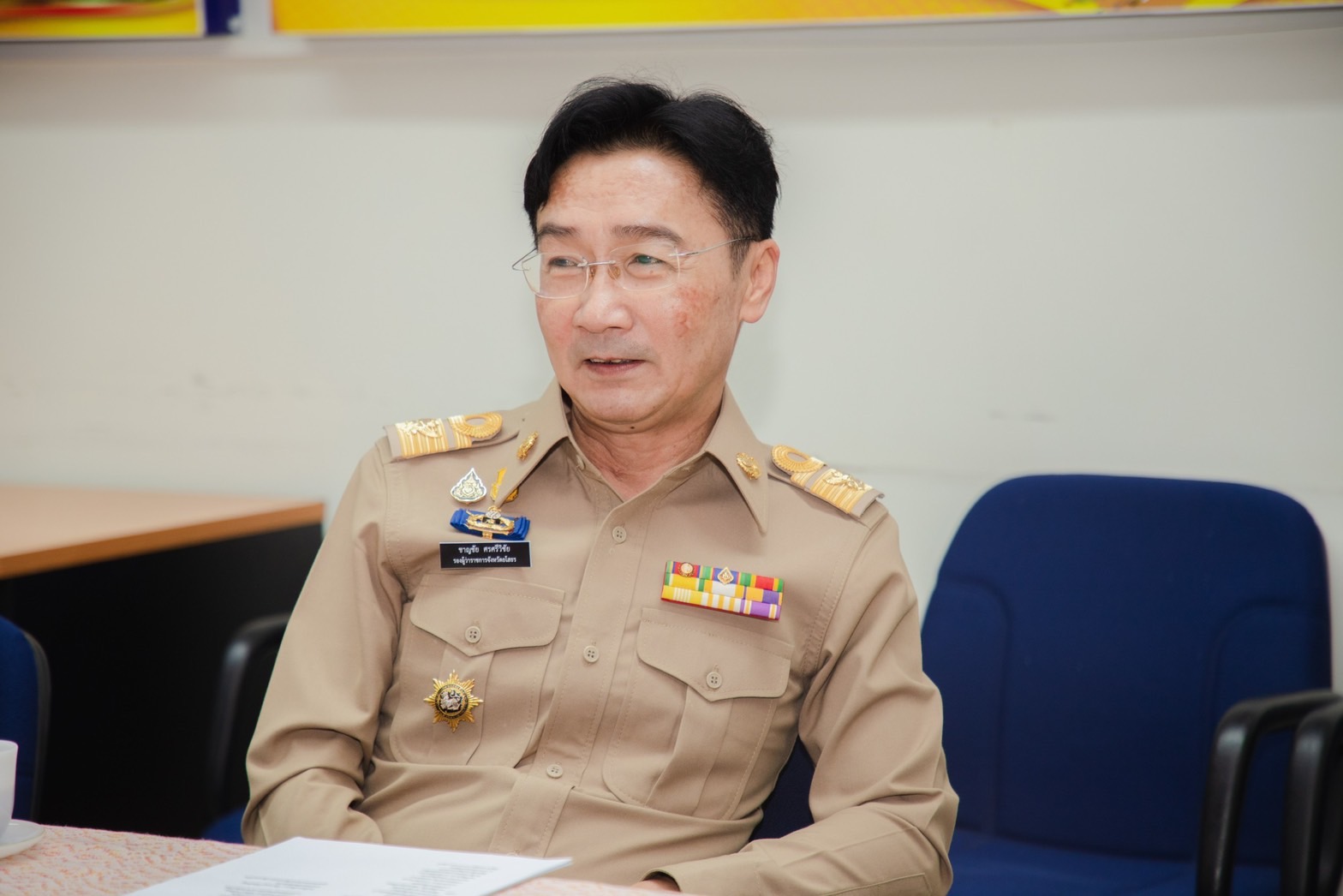 ผู้ตรวจราชการกระทรวงมหาดไทย ตรวจราชการลงพื้นที่ติดตามการดำเนินงาน จังหวัดยโสธร