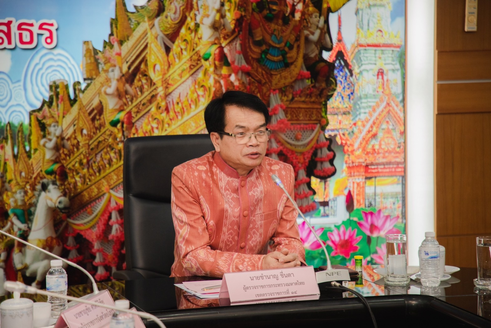 ผู้ตรวจราชการกระทรวงมหาดไทย ตรวจราชการลงพื้นที่ติดตามการดำเนินงาน จังหวัดยโสธร