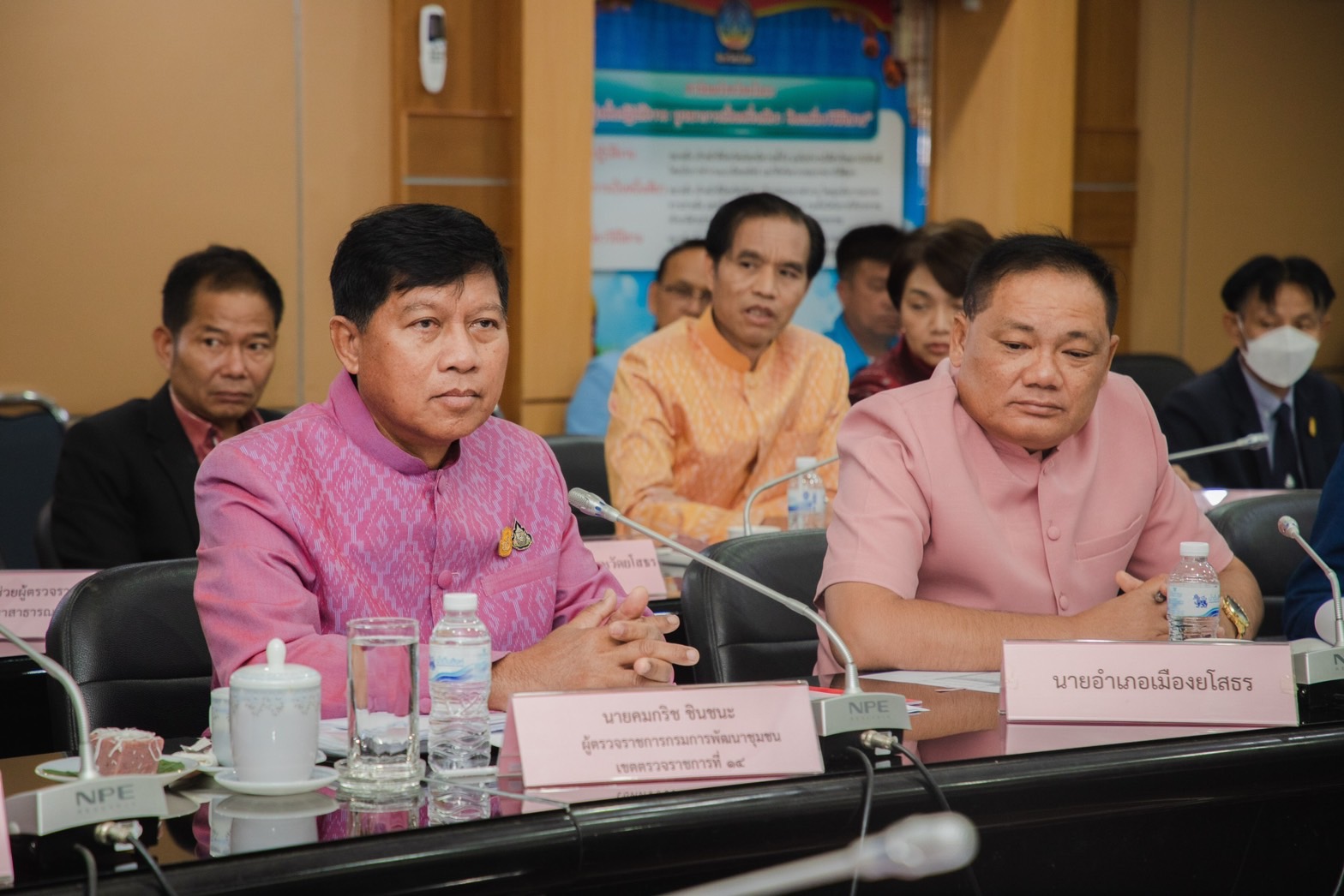 ผู้ตรวจราชการกระทรวงมหาดไทย ตรวจราชการลงพื้นที่ติดตามการดำเนินงาน จังหวัดยโสธร